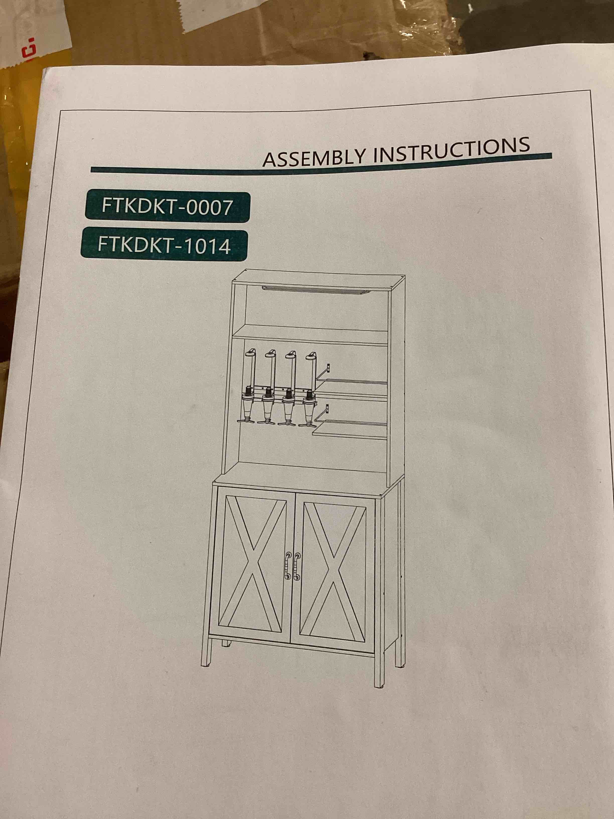 Tall cabinet with 4 liquor dispenser shelves and 2 doors 