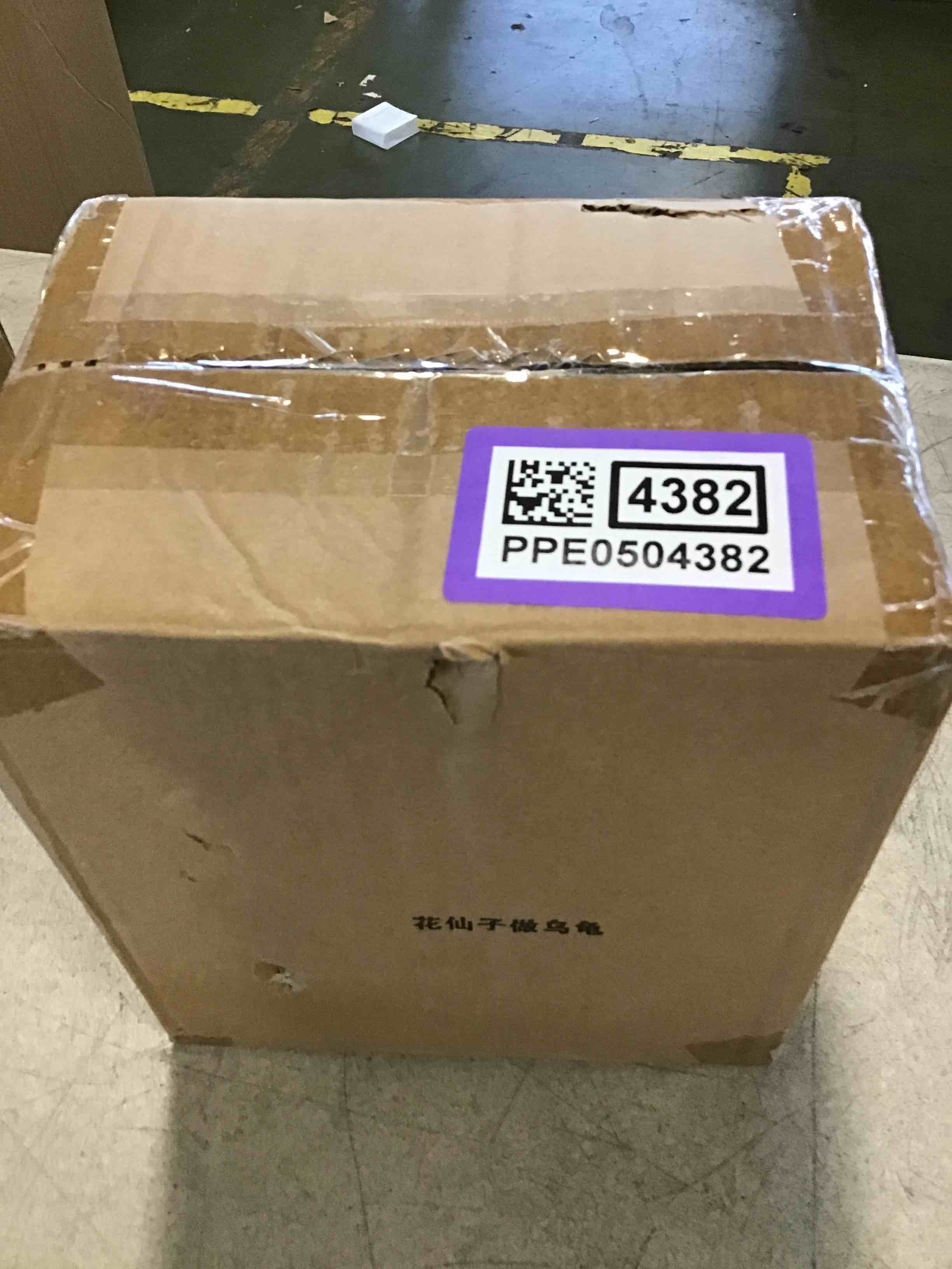 https://s3.amazonaws.com/lotting-images-prod/bidfta/PPE0504382_1730228476757.jpeg