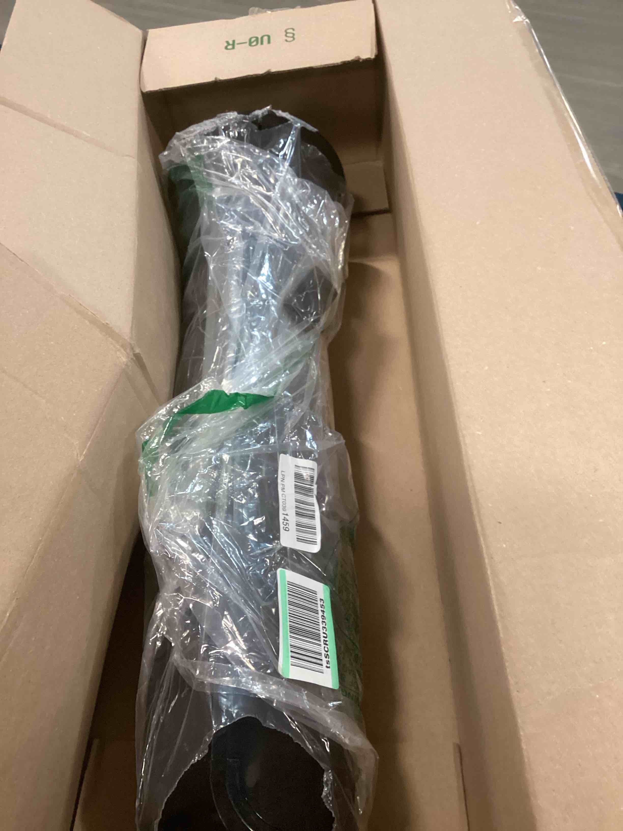 https://s3.amazonaws.com/lotting-images-prod/bidfta/PPE0512872_1729344409042.jpeg