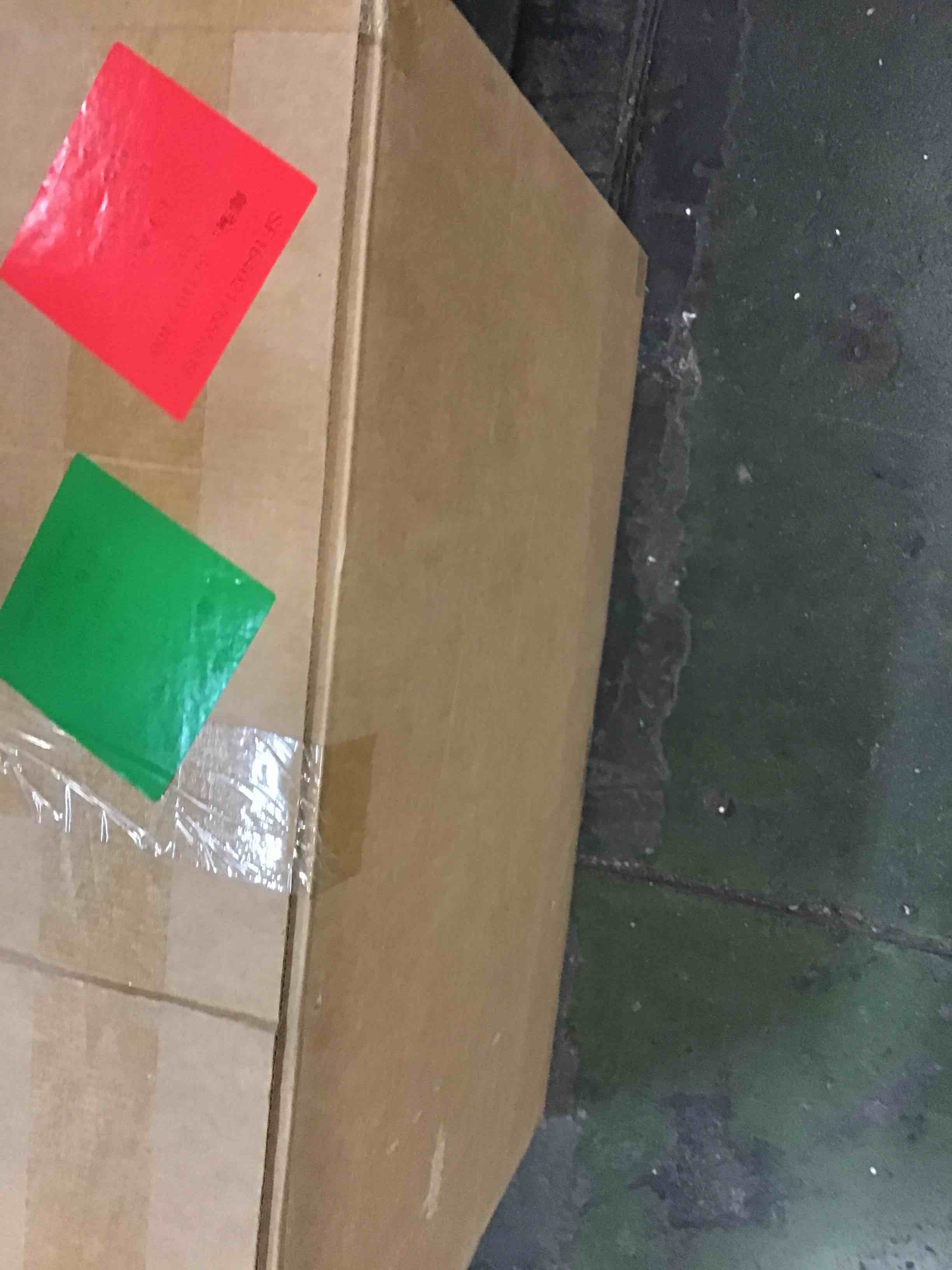 https://s3.amazonaws.com/lotting-images-prod/bidfta/PPE0514242_1729901473631.jpeg