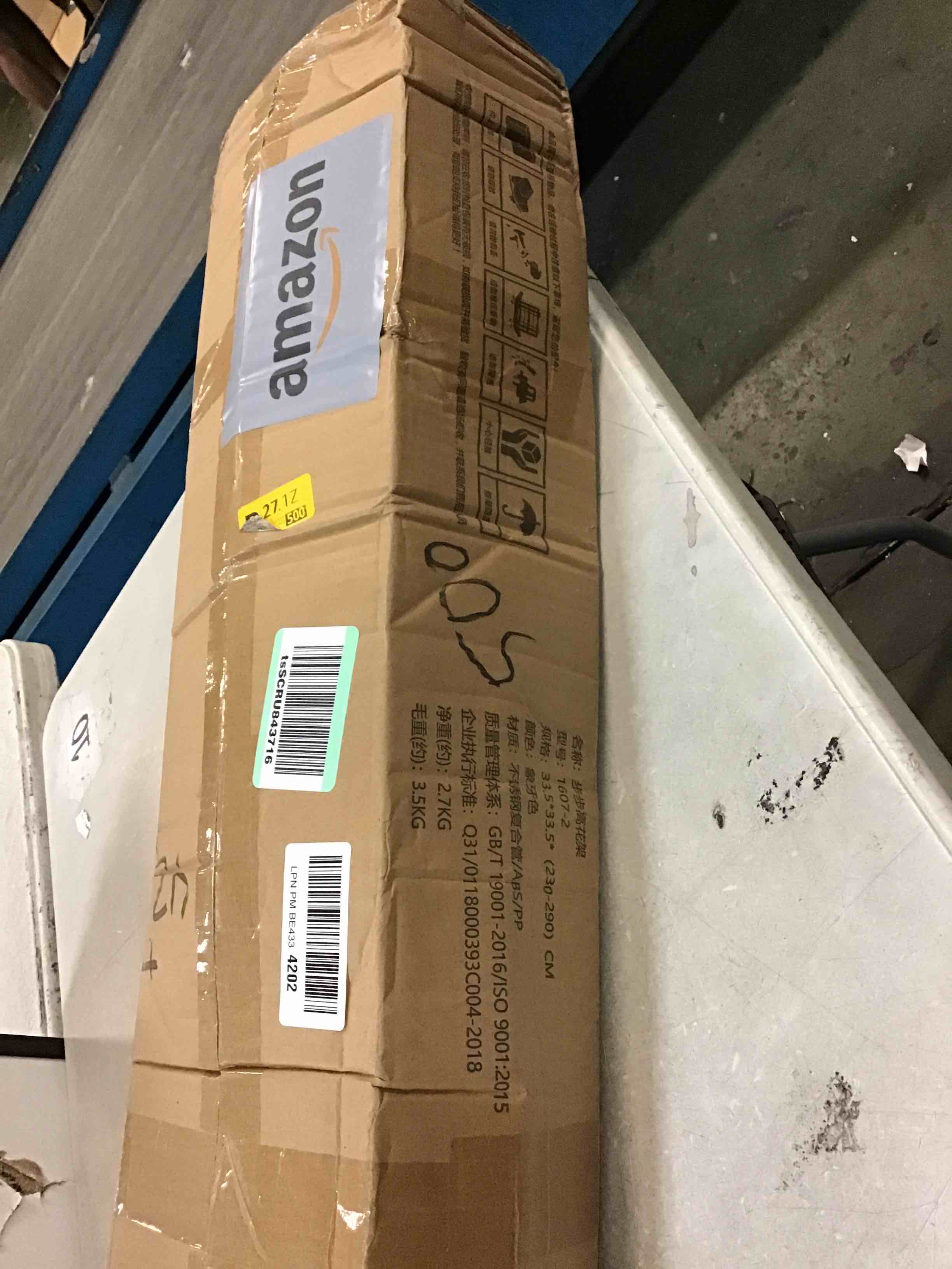 BAOYOUNI 7Layer Indoor Plant Stands Spring Tension Pole Metal Flower