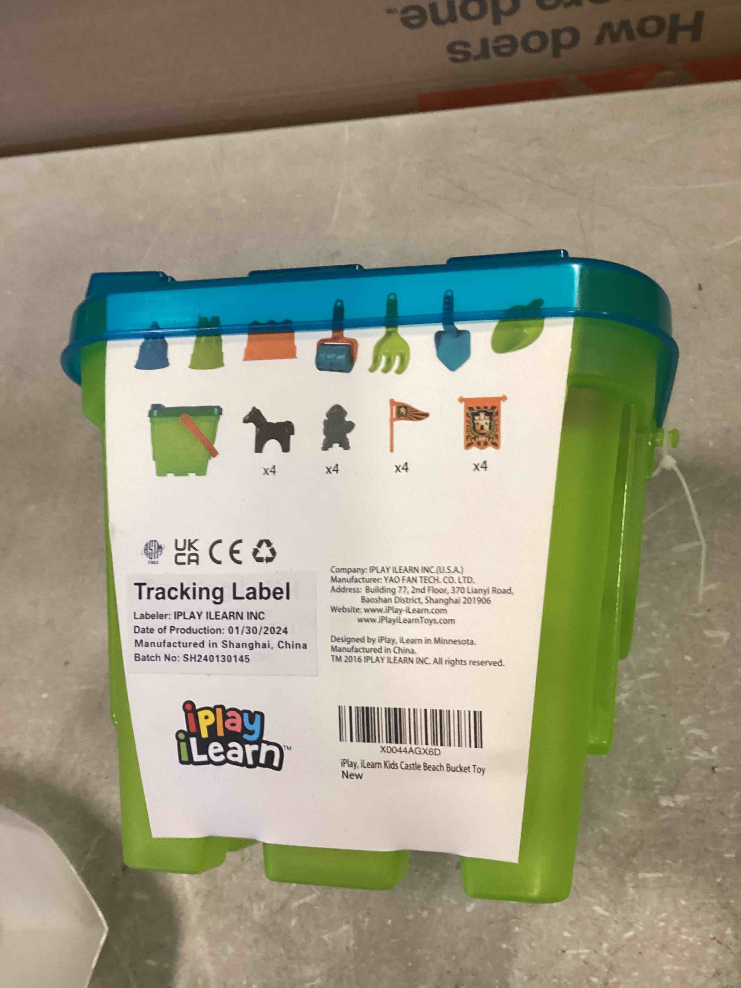 https://s3.amazonaws.com/lotting-images-prod/bidfta/PPE0517954_1728402840501.jpeg