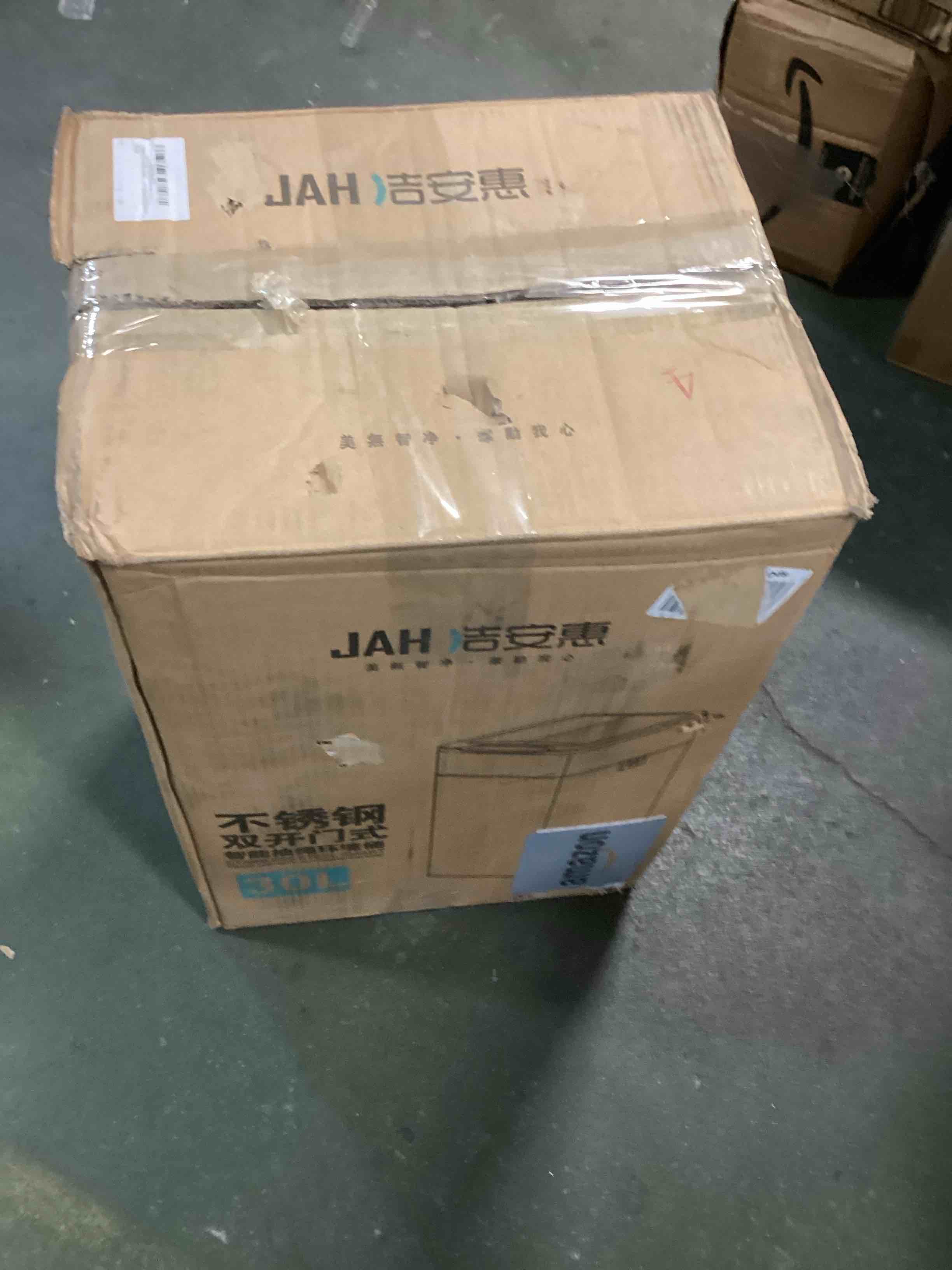 https://s3.amazonaws.com/lotting-images-prod/bidfta/PPE0519120_1729138615265.jpeg