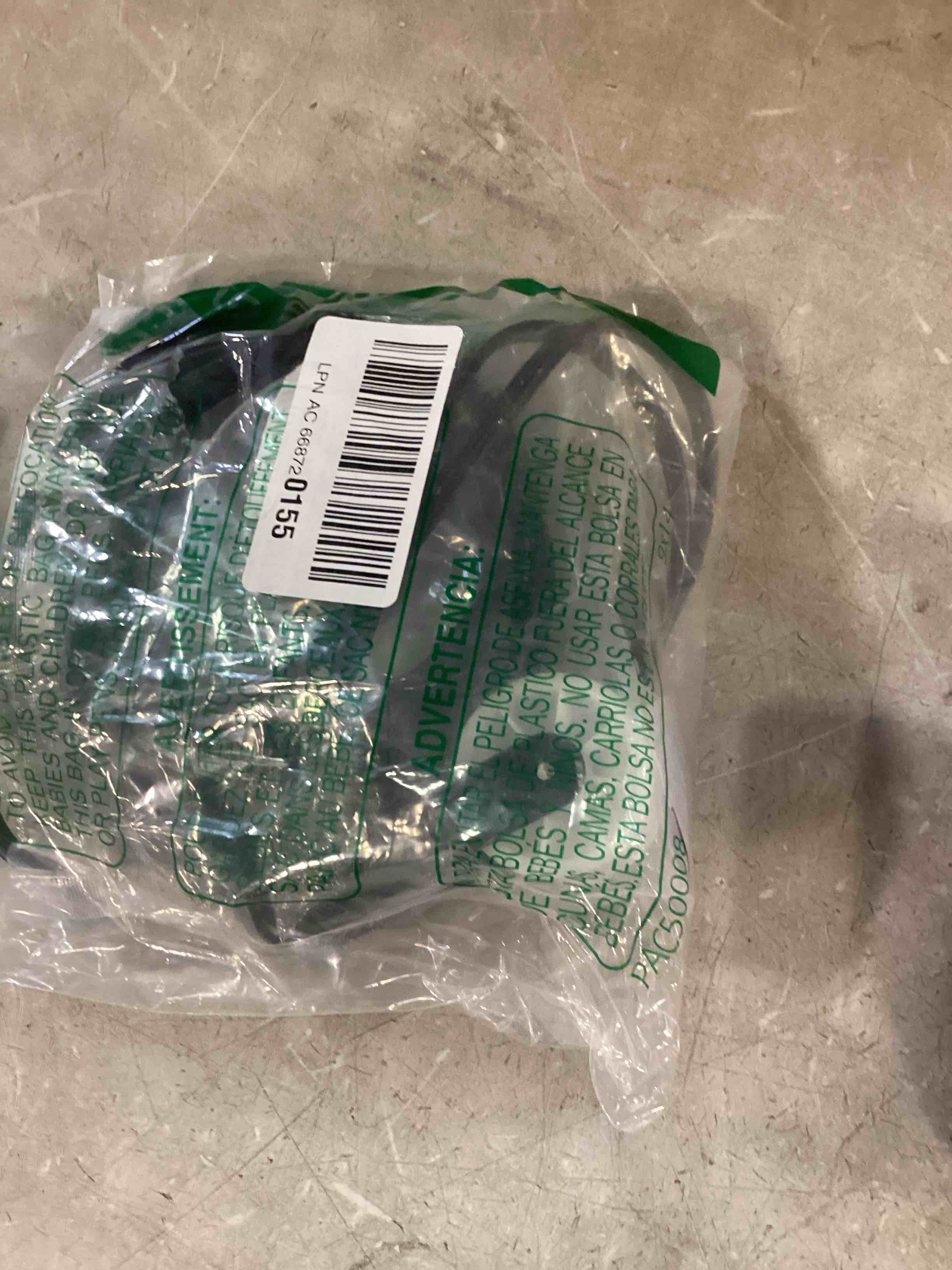 https://s3.amazonaws.com/lotting-images-prod/bidfta/PPE0550412_1732131709454.jpeg