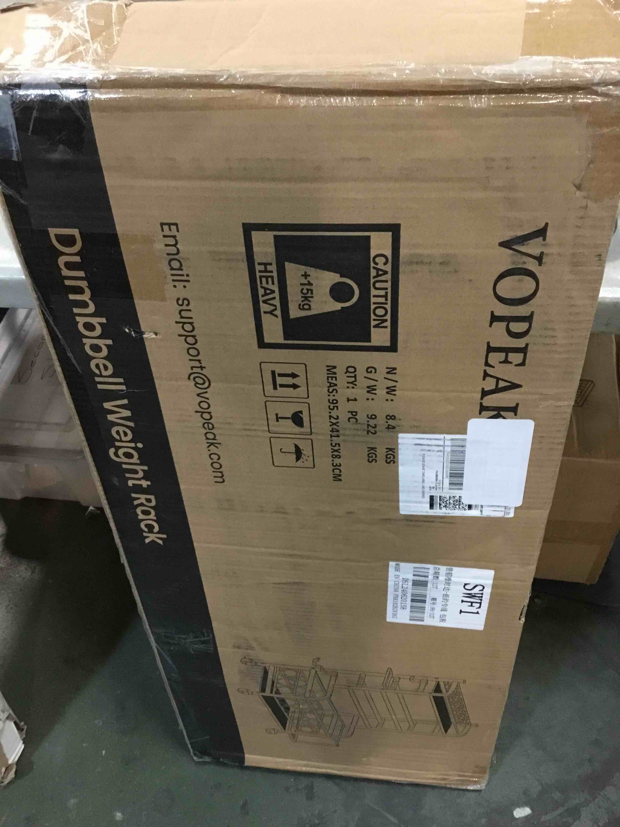 https://s3.amazonaws.com/lotting-images-prod/bidfta/PPE0554039_1730330398074.jpeg