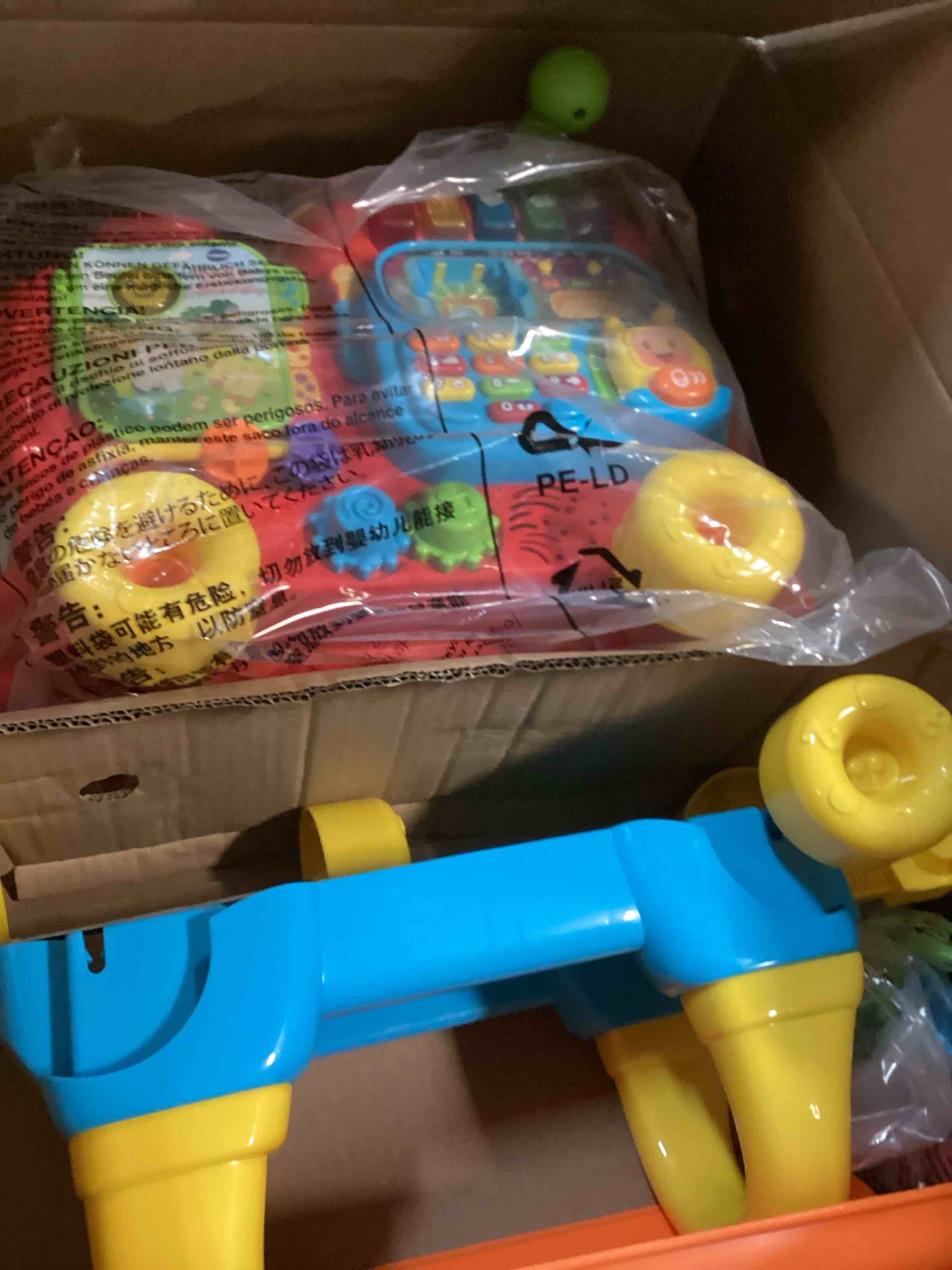 https://s3.amazonaws.com/lotting-images-prod/bidfta/PPE0565901_1729781674687.jpeg