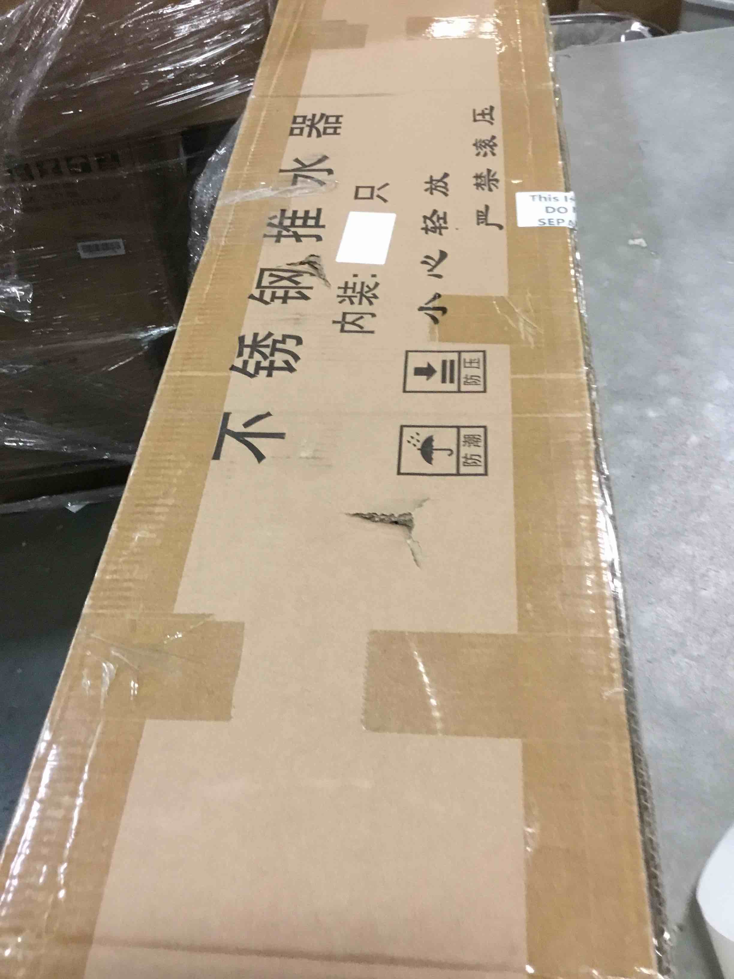 https://s3.amazonaws.com/lotting-images-prod/bidfta/PPE0570966_1731959487965.jpeg