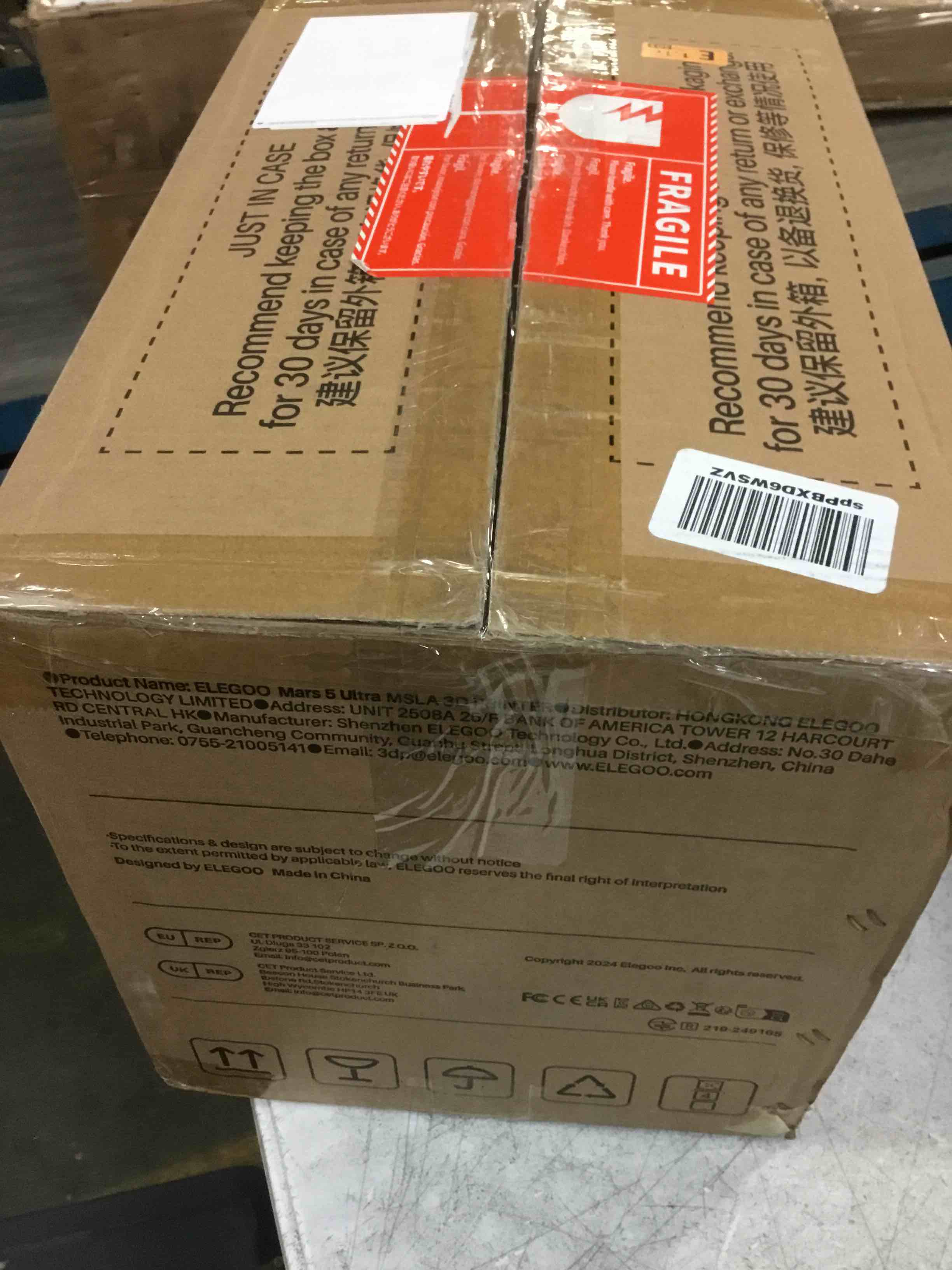 https://s3.amazonaws.com/lotting-images-prod/bidfta/PPE0571327_1731680744347.jpeg