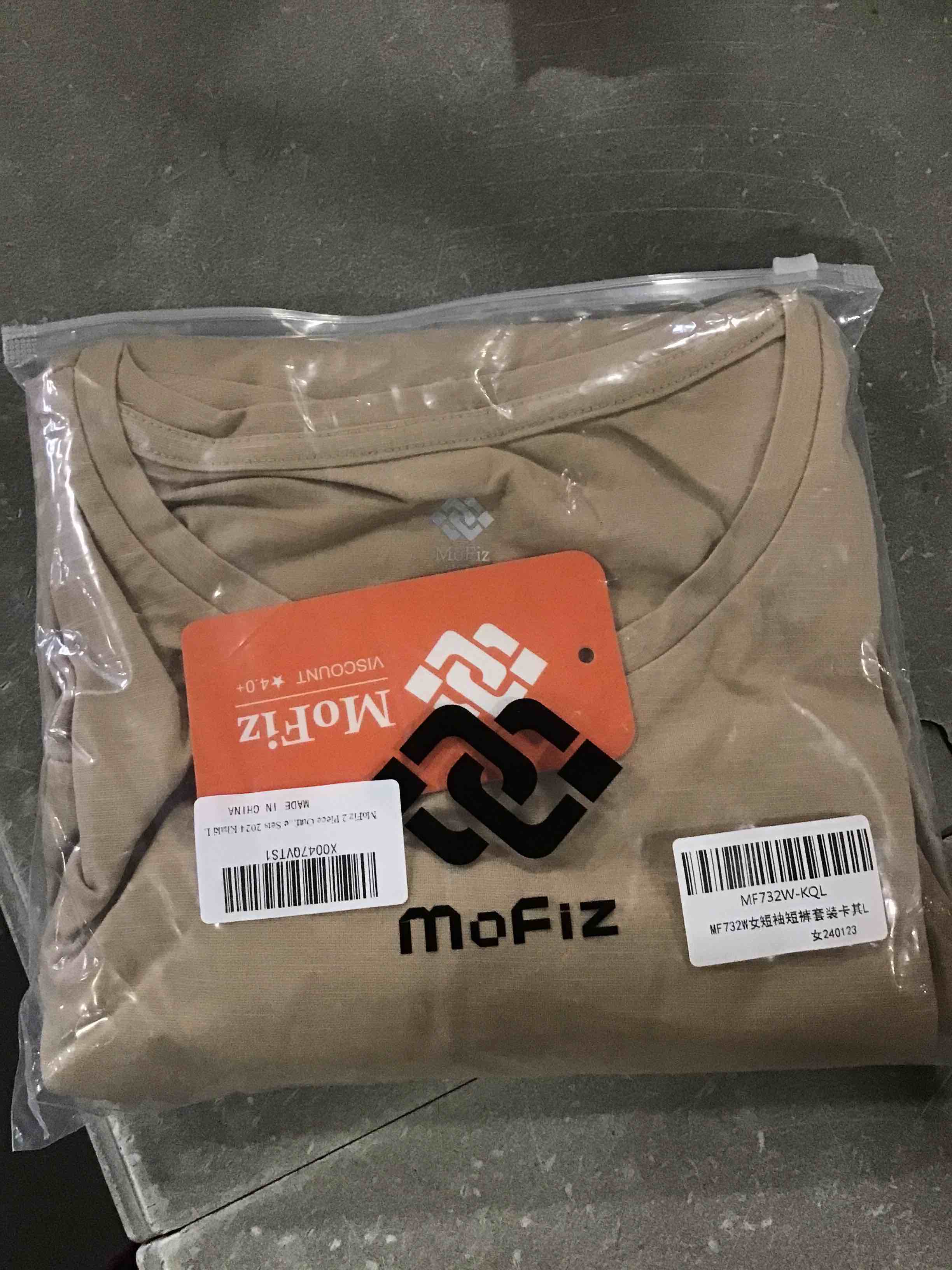 https://s3.amazonaws.com/lotting-images-prod/bidfta/PPE0573805_1731689093057.jpeg