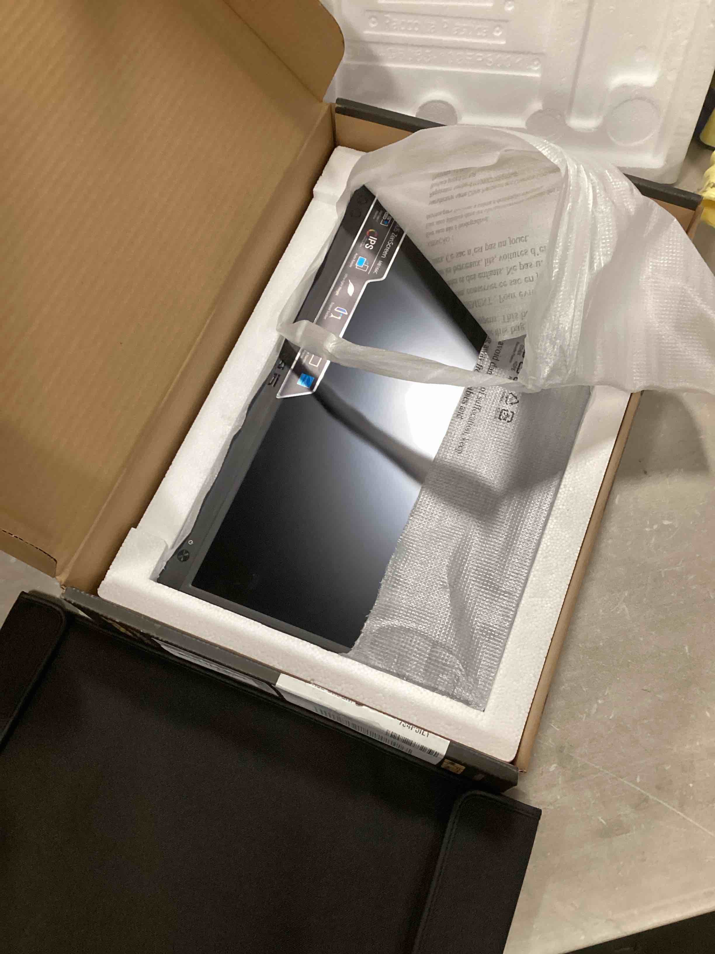 https://s3.amazonaws.com/lotting-images-prod/bidfta/PPE0585177_1732105234960.jpeg