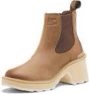 Sorel Women's Hi-Line Heel Chelsea Boots(9-5)) 