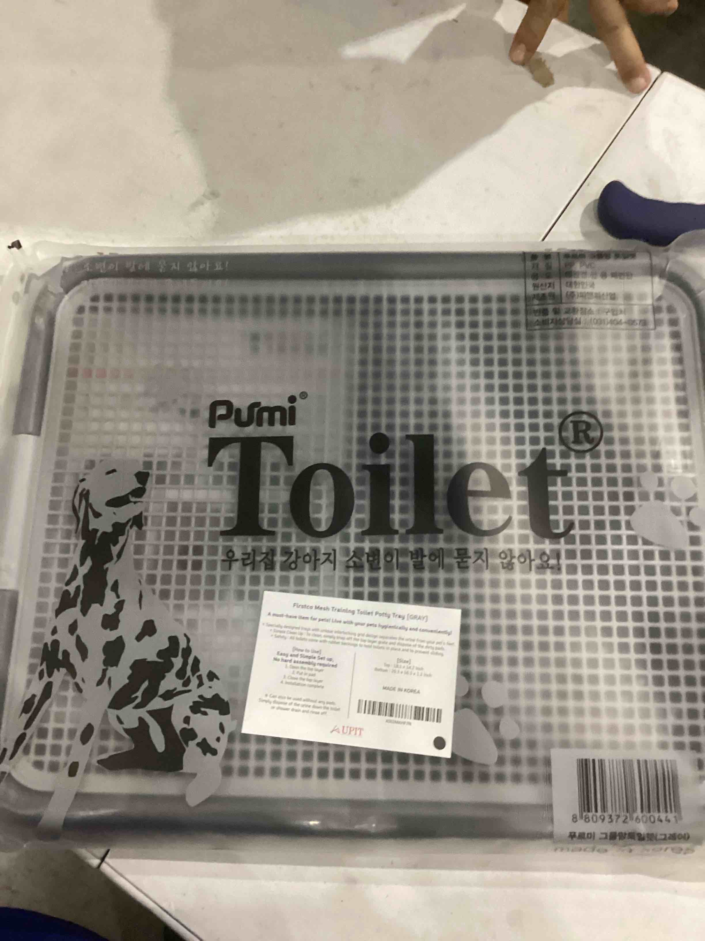 Mesh Training Toilet Potty Tray for Puppy and Small Size Dog 20.3 x 16.3 x 1.2 inch (Gray+Gray)