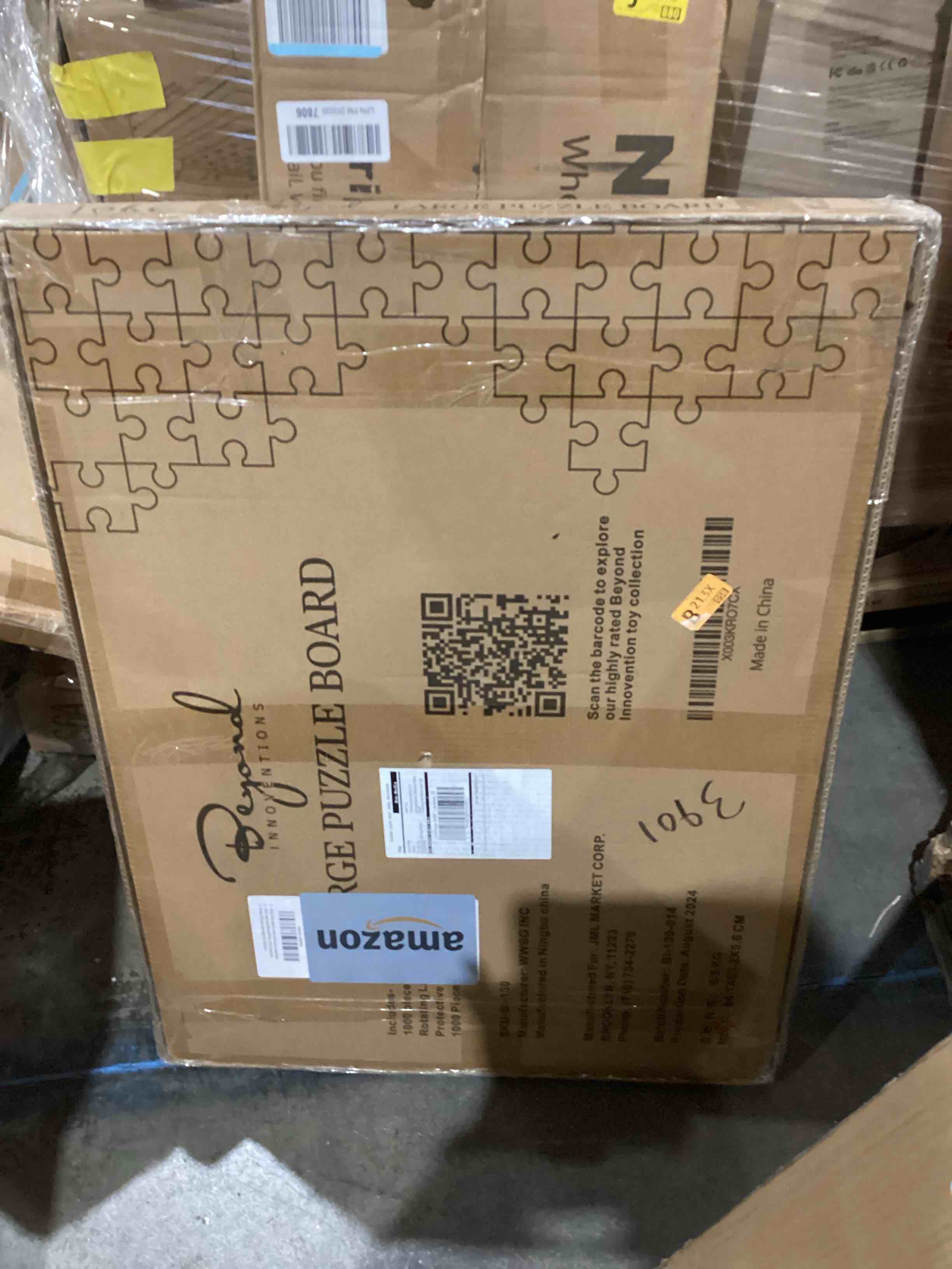 https://s3.amazonaws.com/lotting-images-prod/bidfta/PPE0607539_1738155925869.jpeg