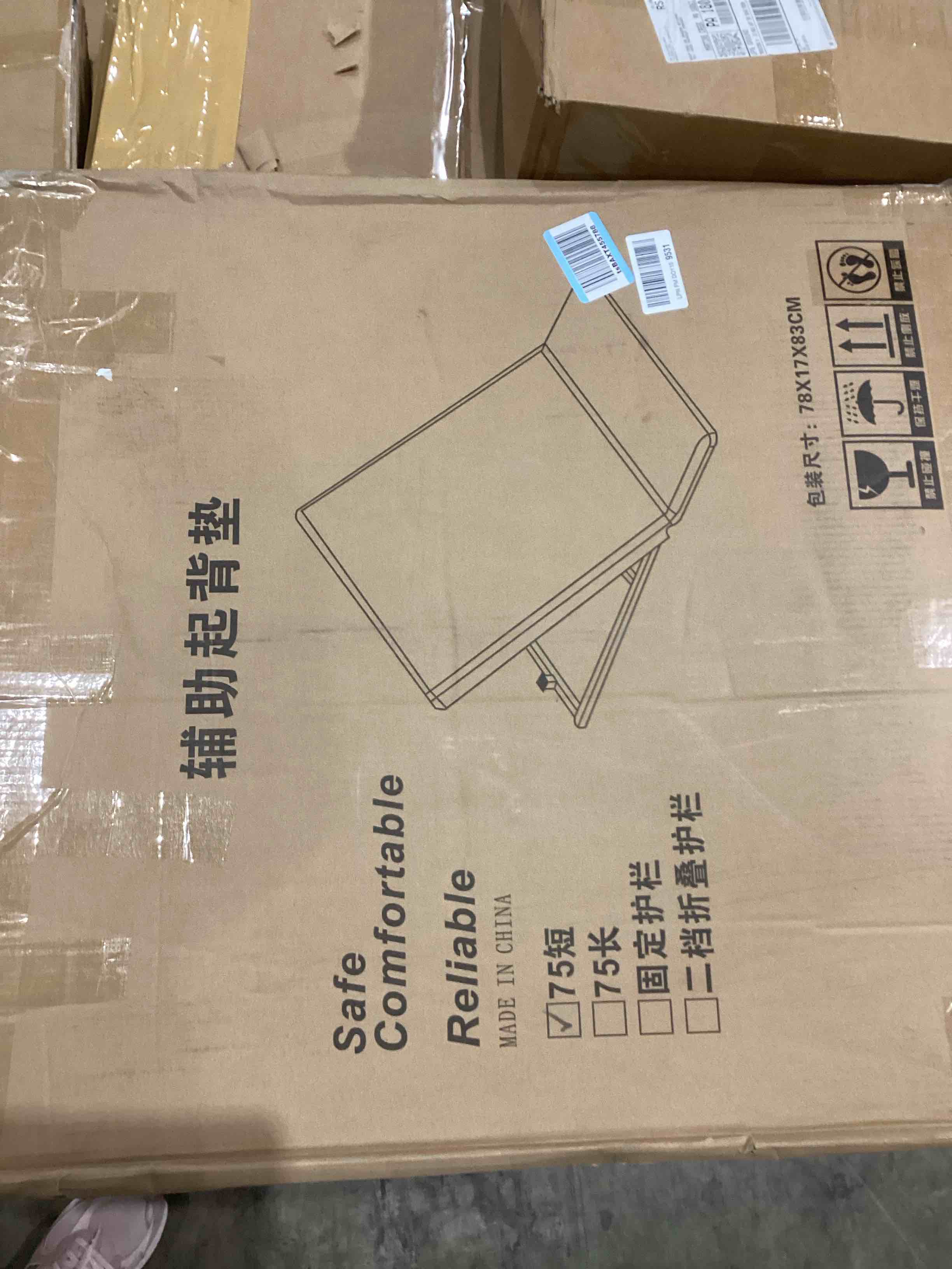 https://s3.amazonaws.com/lotting-images-prod/bidfta/PPE0610778_1742840685207.jpeg