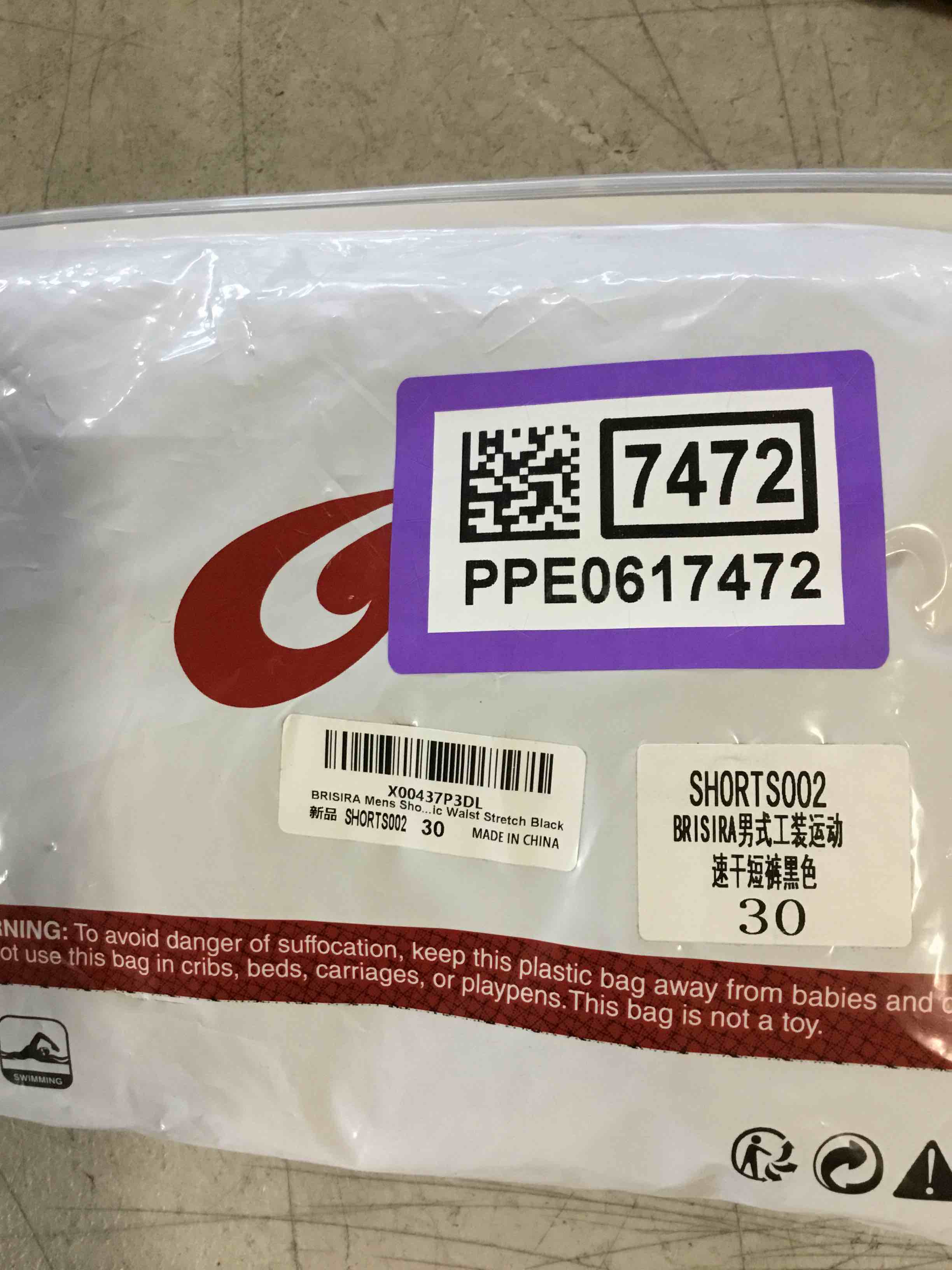 https://s3.amazonaws.com/lotting-images-prod/bidfta/PPE0617472_1730831305864.jpeg