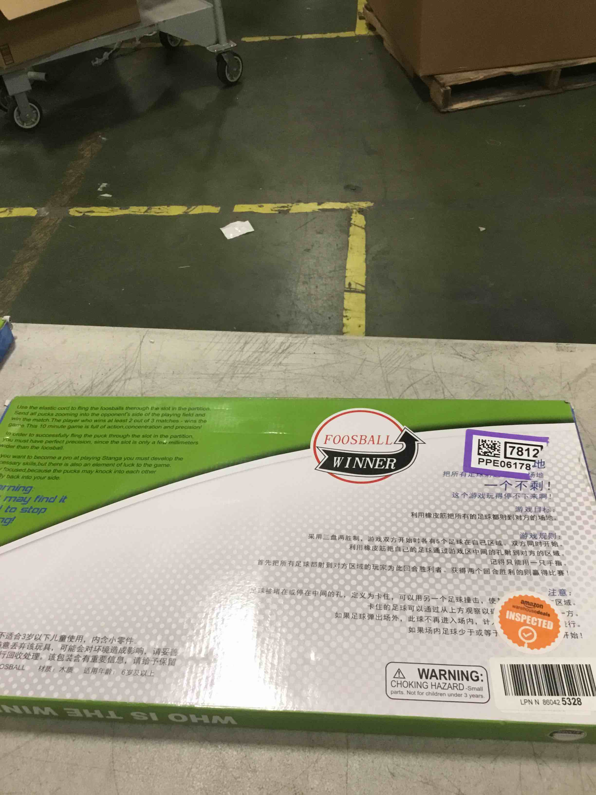 https://s3.amazonaws.com/lotting-images-prod/bidfta/PPE0617812_1730460233552.jpeg