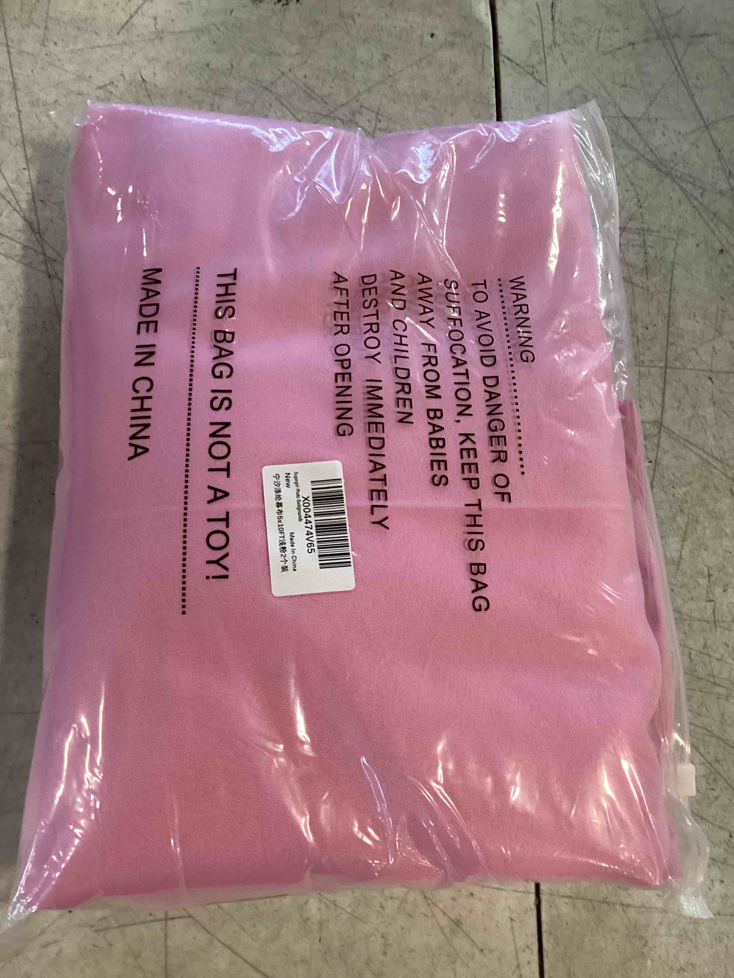 https://s3.amazonaws.com/lotting-images-prod/bidfta/PPE0626509_1730465518768.jpeg