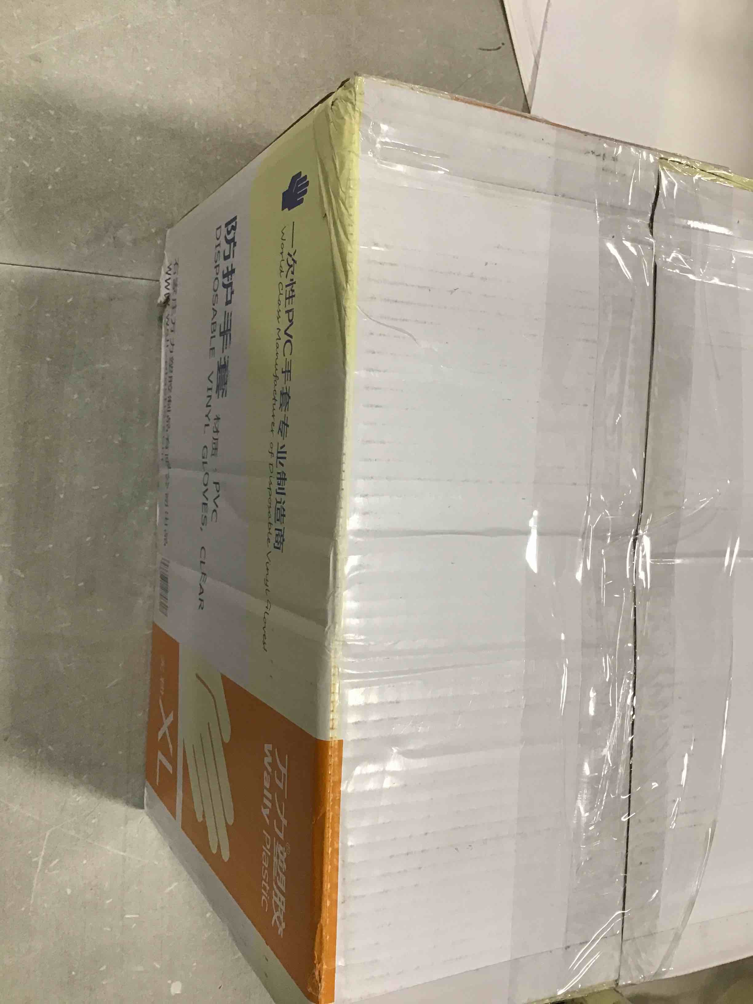 https://s3.amazonaws.com/lotting-images-prod/bidfta/PPE0635879_1730151134370.jpeg