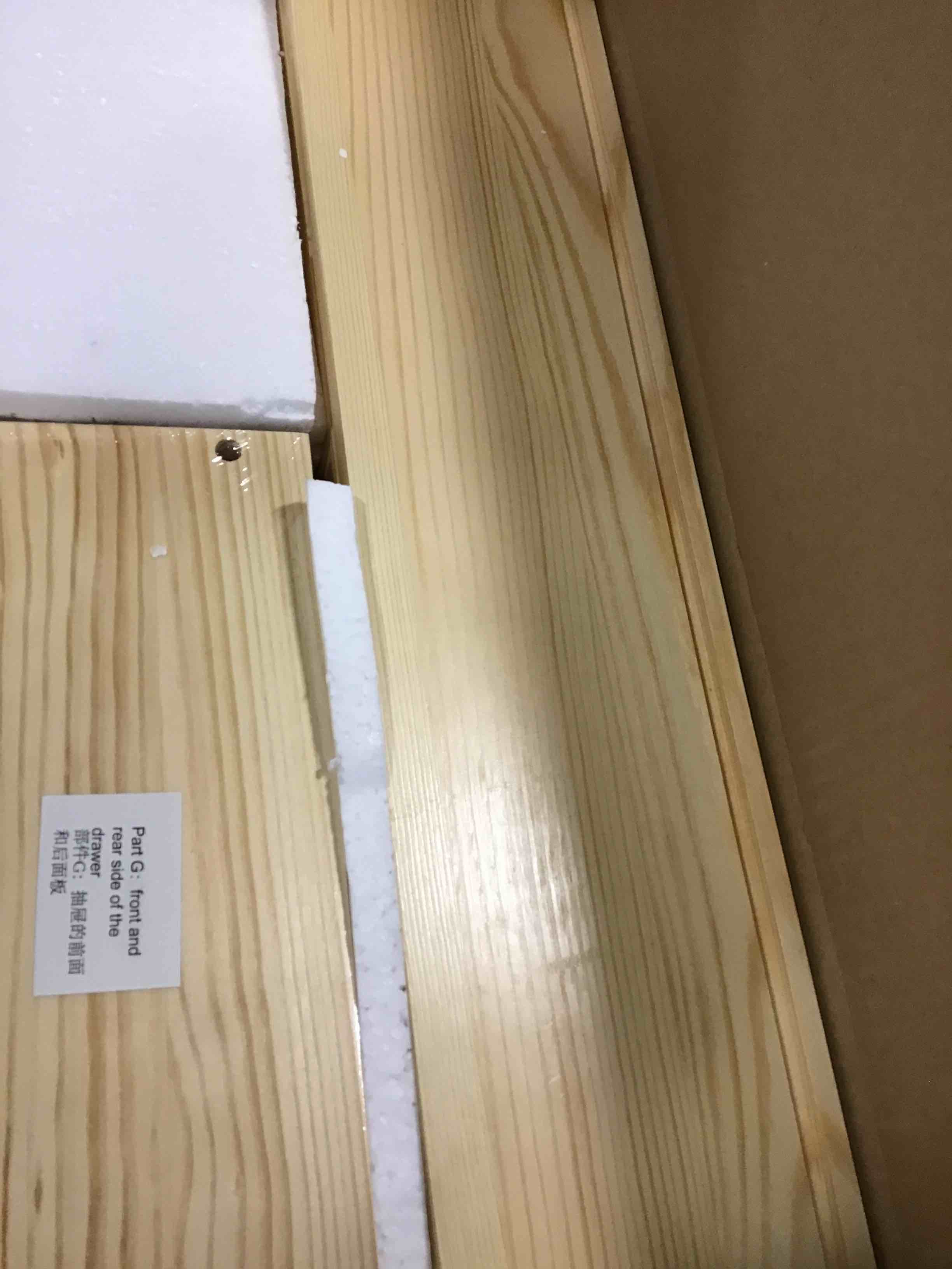 https://s3.amazonaws.com/lotting-images-prod/bidfta/PPE0639408_1730343234718.jpeg