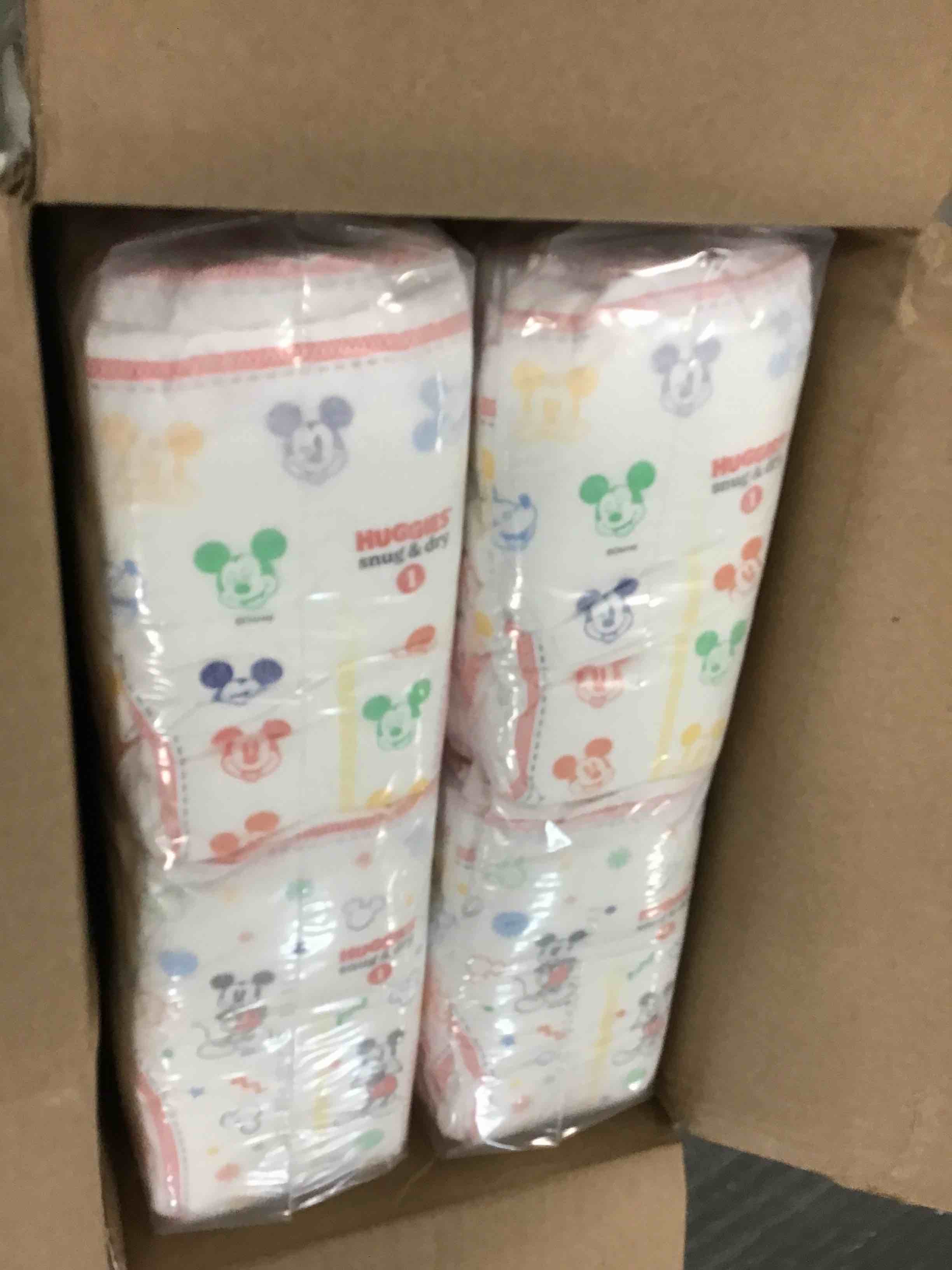 https://s3.amazonaws.com/lotting-images-prod/bidfta/PPE0639464_1730332621725.jpeg