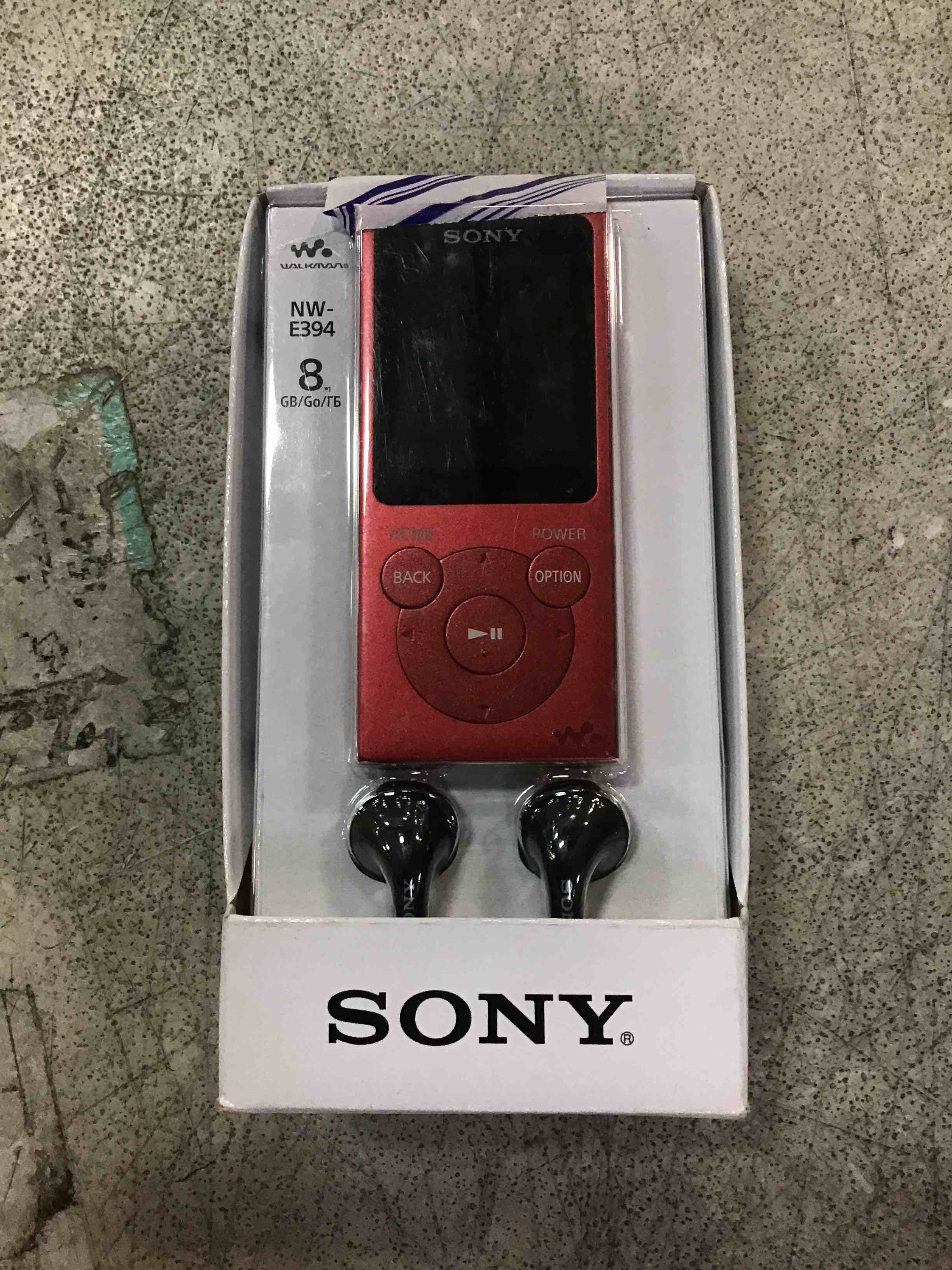 https://s3.amazonaws.com/lotting-images-prod/bidfta/PPE0654310_1731684754701.jpeg