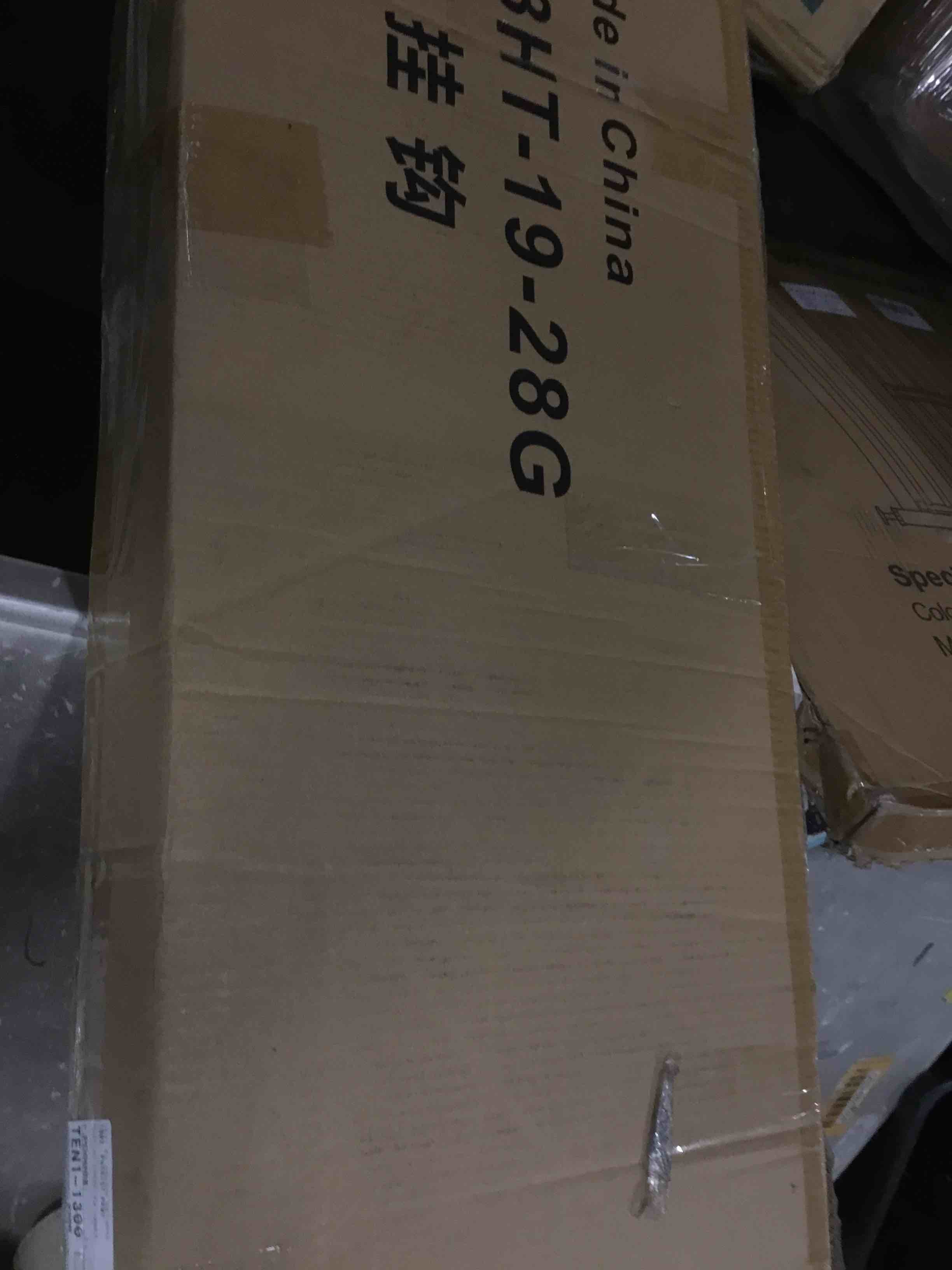 https://s3.amazonaws.com/lotting-images-prod/bidfta/PPE0655665_1731154993651.jpeg
