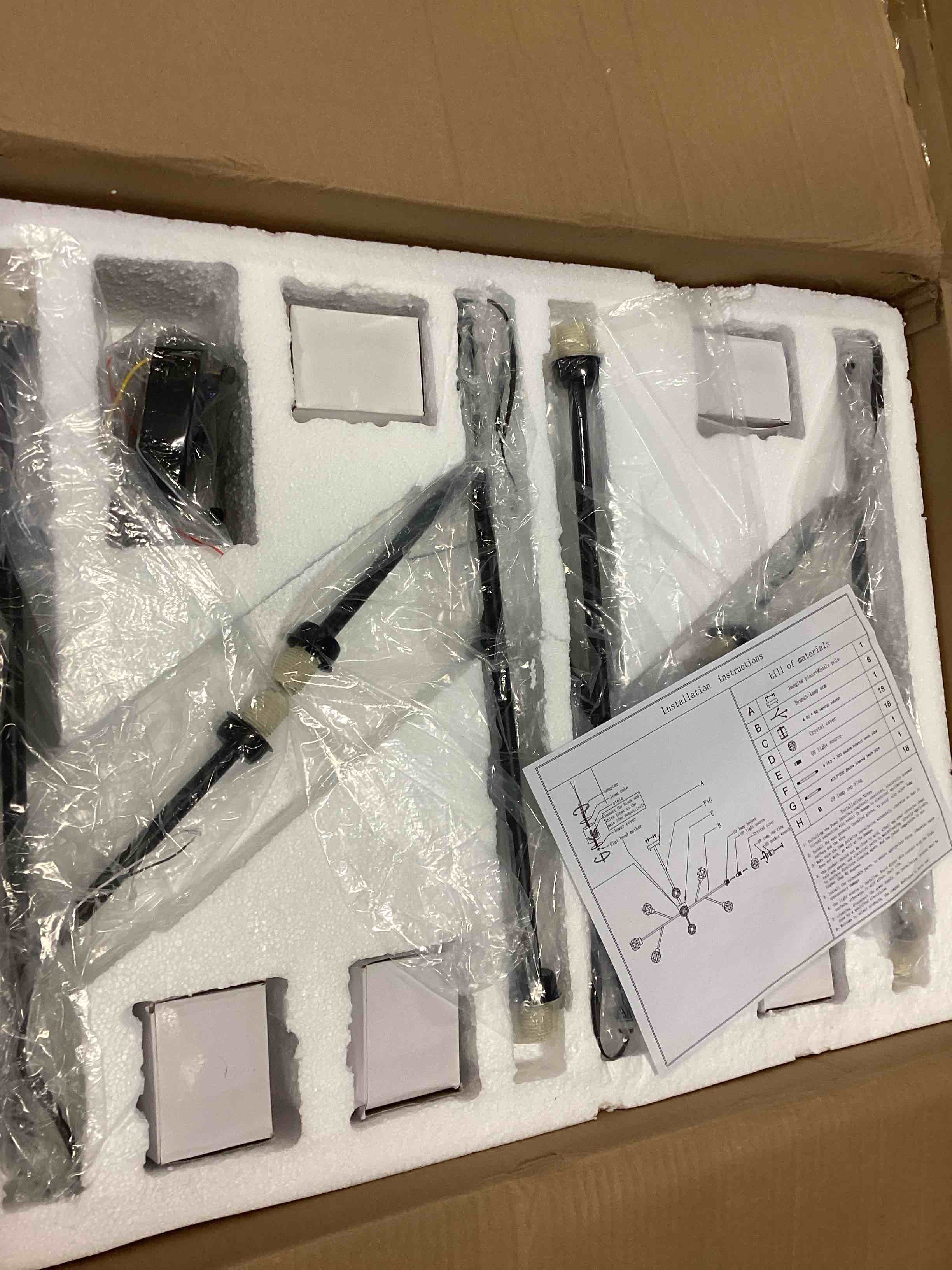 https://s3.amazonaws.com/lotting-images-prod/bidfta/PPE0659671_1731077201010.jpeg
