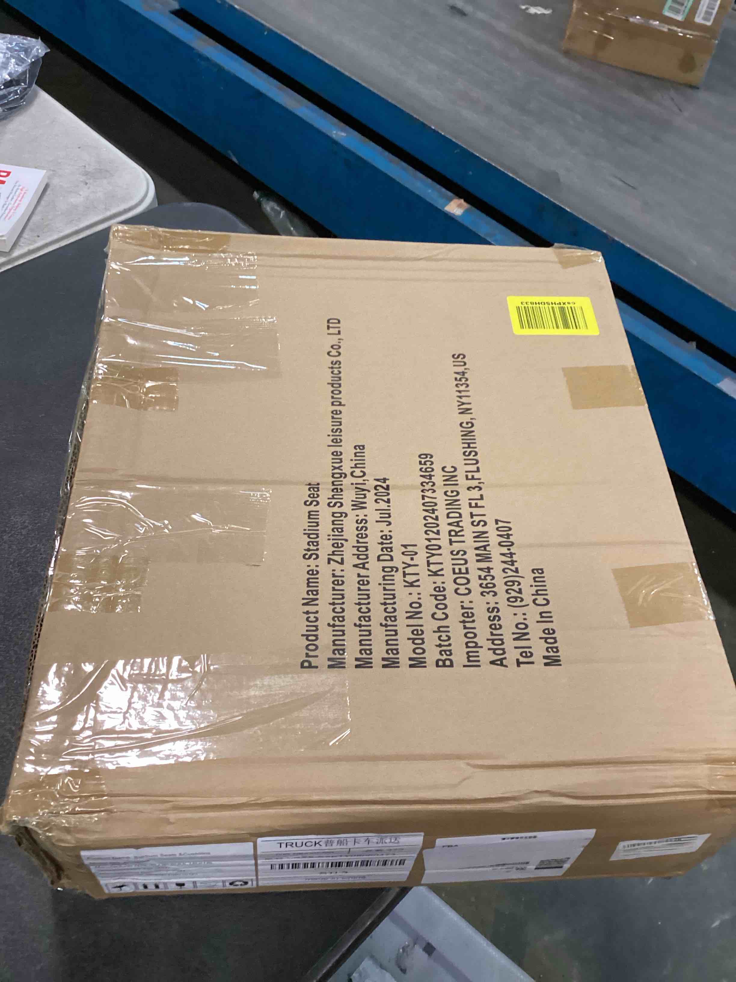 https://s3.amazonaws.com/lotting-images-prod/bidfta/PPE0660694_1732165240660.jpeg