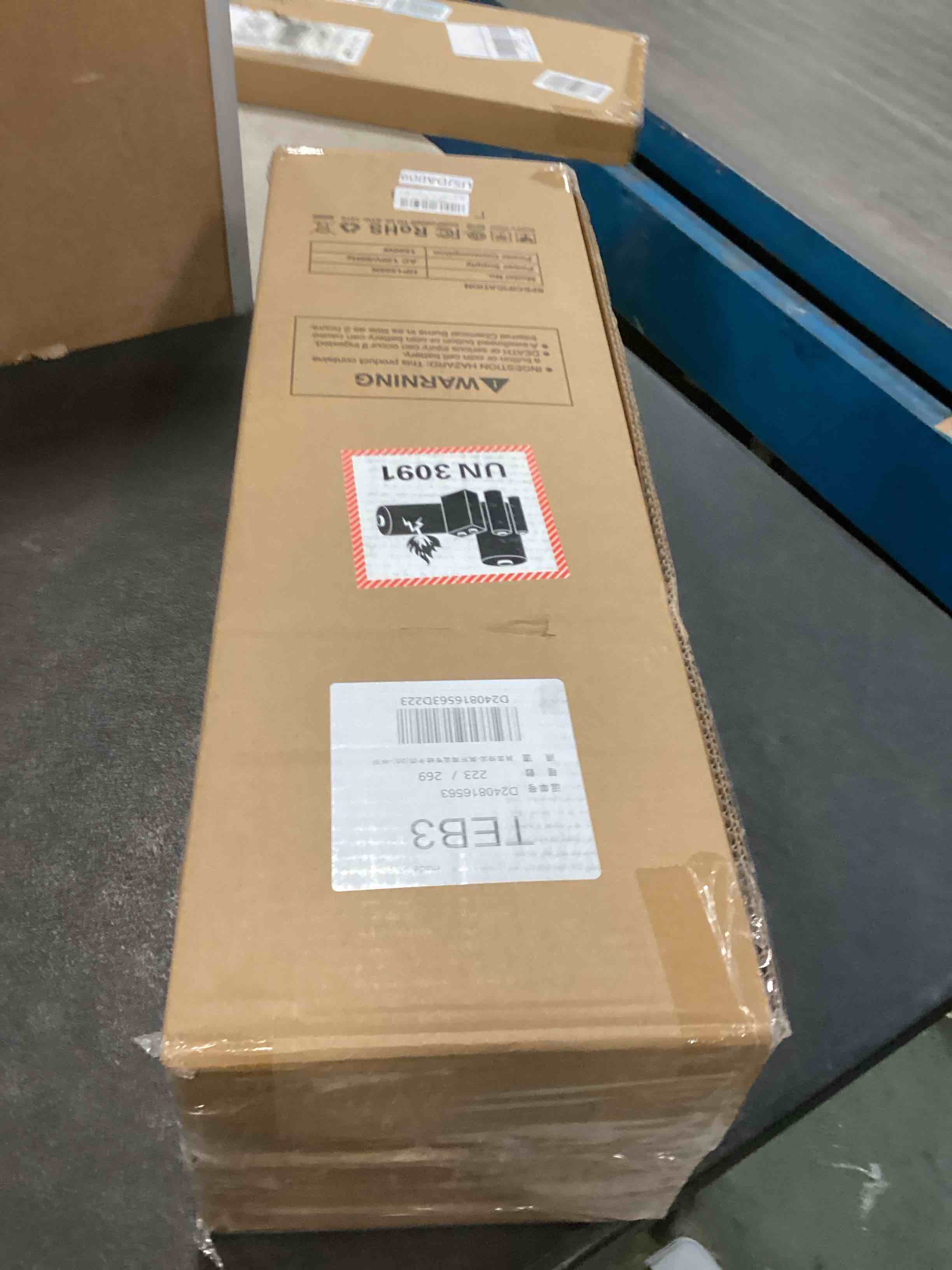 https://s3.amazonaws.com/lotting-images-prod/bidfta/PPE0661161_1731977939768.jpeg