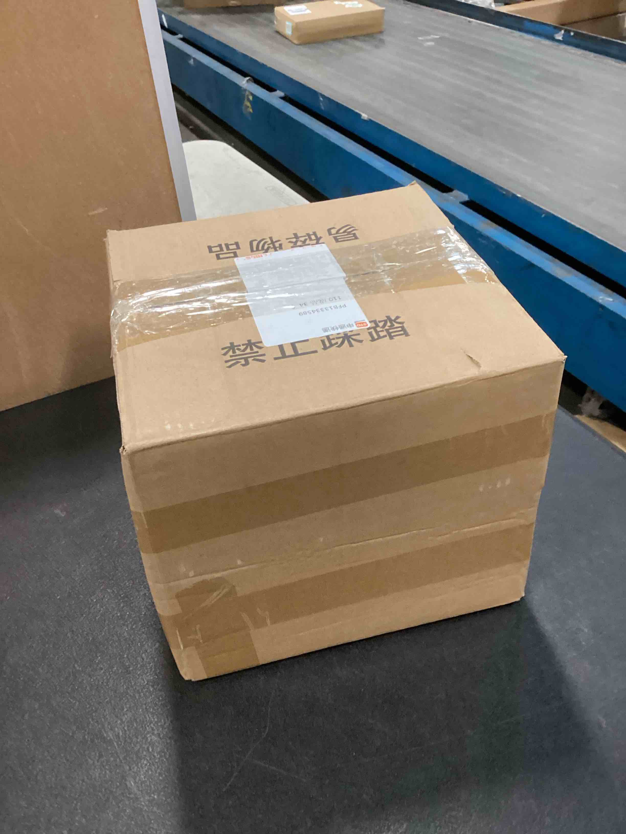 https://s3.amazonaws.com/lotting-images-prod/bidfta/PPE0661180_1731975619865.jpeg