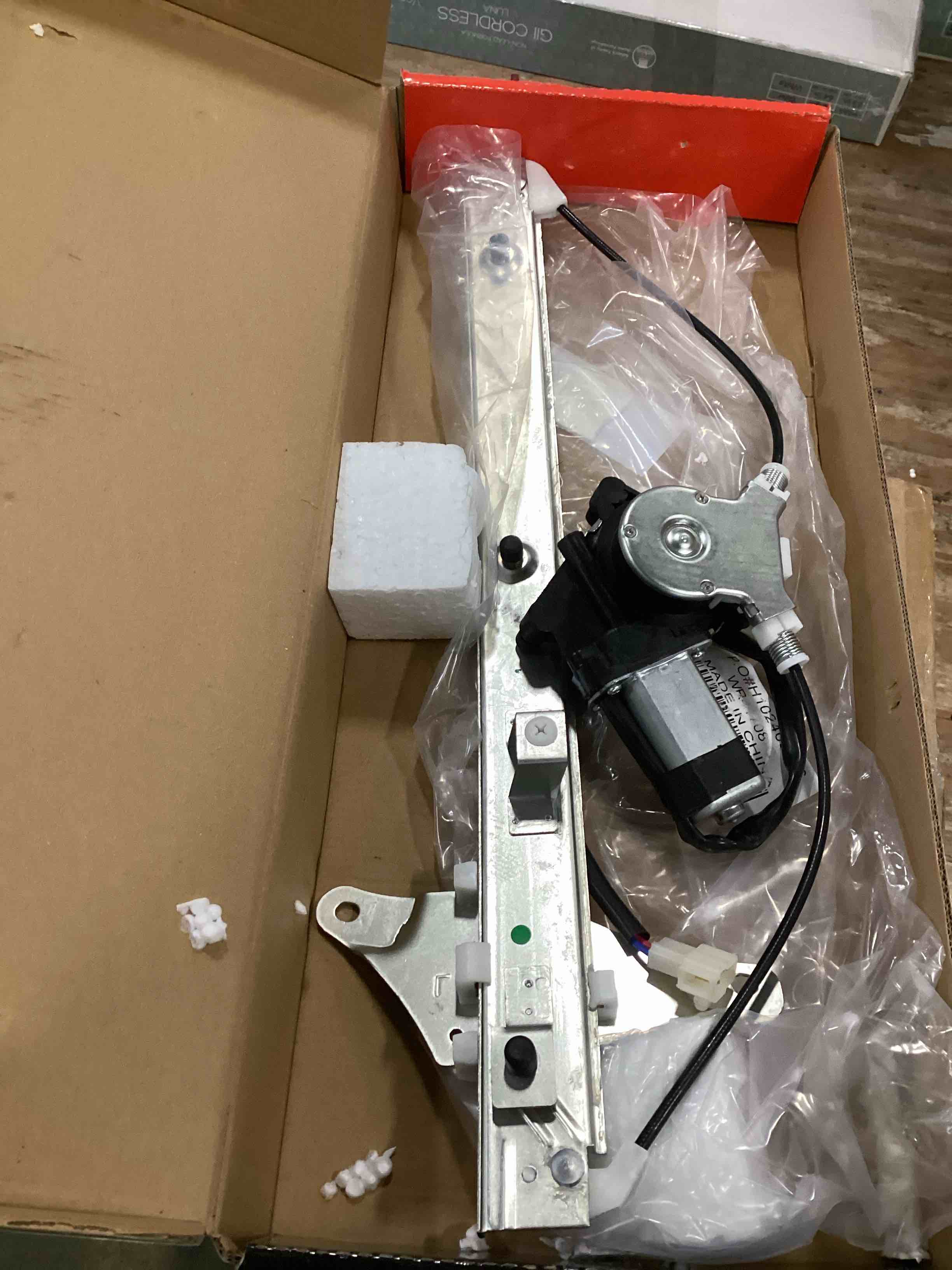 https://s3.amazonaws.com/lotting-images-prod/bidfta/PPE1296269_1746453350179.jpeg