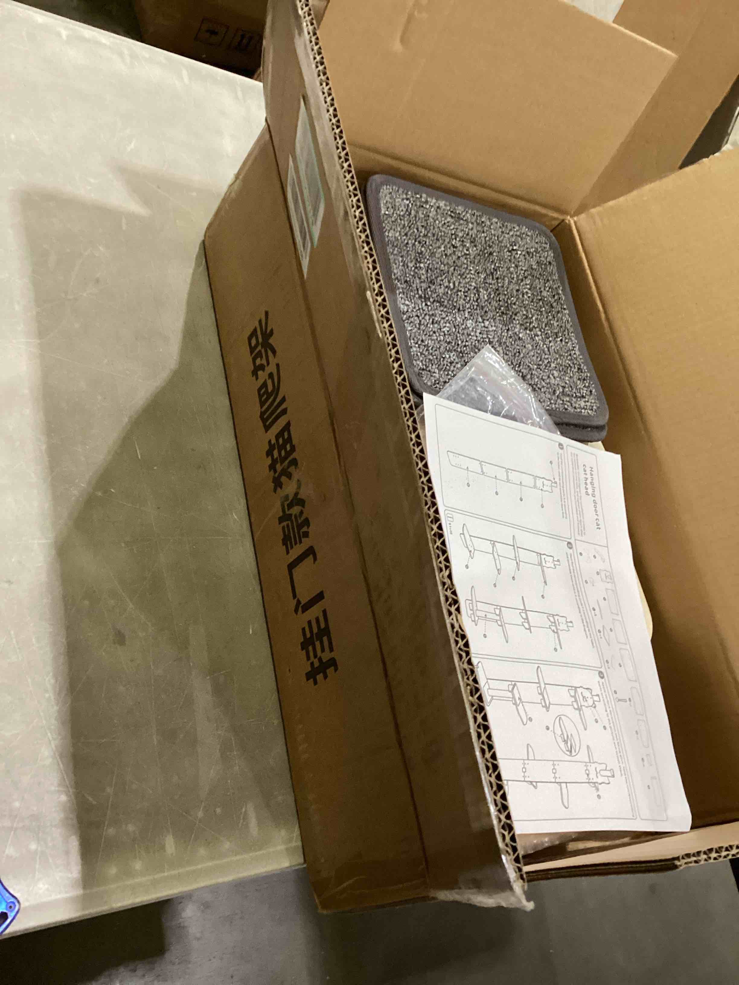 https://s3.amazonaws.com/lotting-images-prod/bidfta/PPE1315246_1752690602515.jpeg