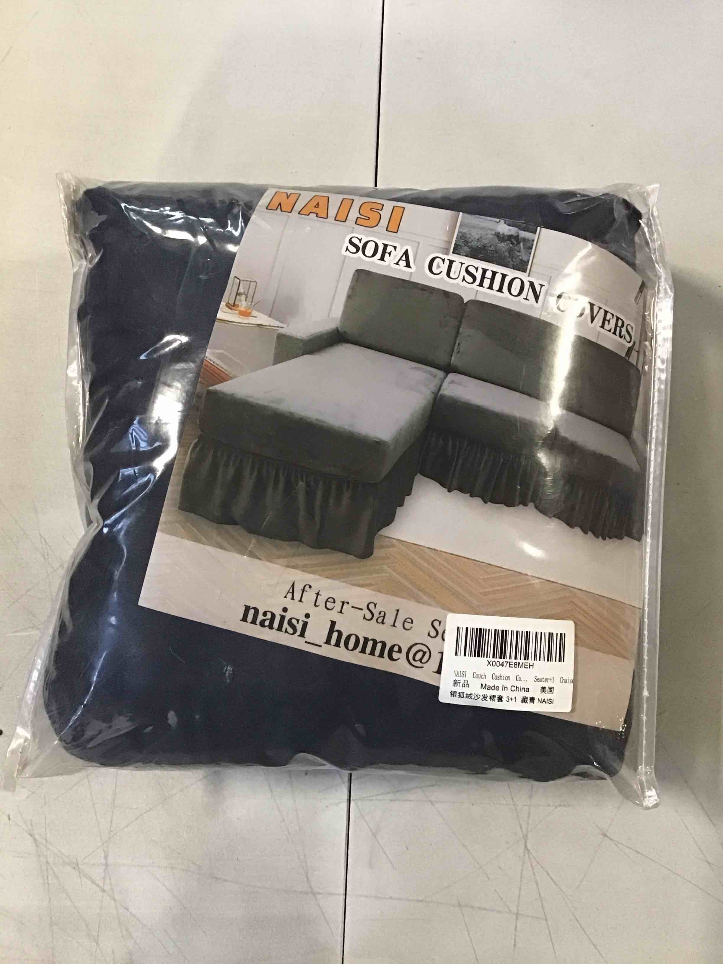 https://s3.amazonaws.com/lotting-images-prod/bidfta/PPE1340770_1741782368012.jpeg