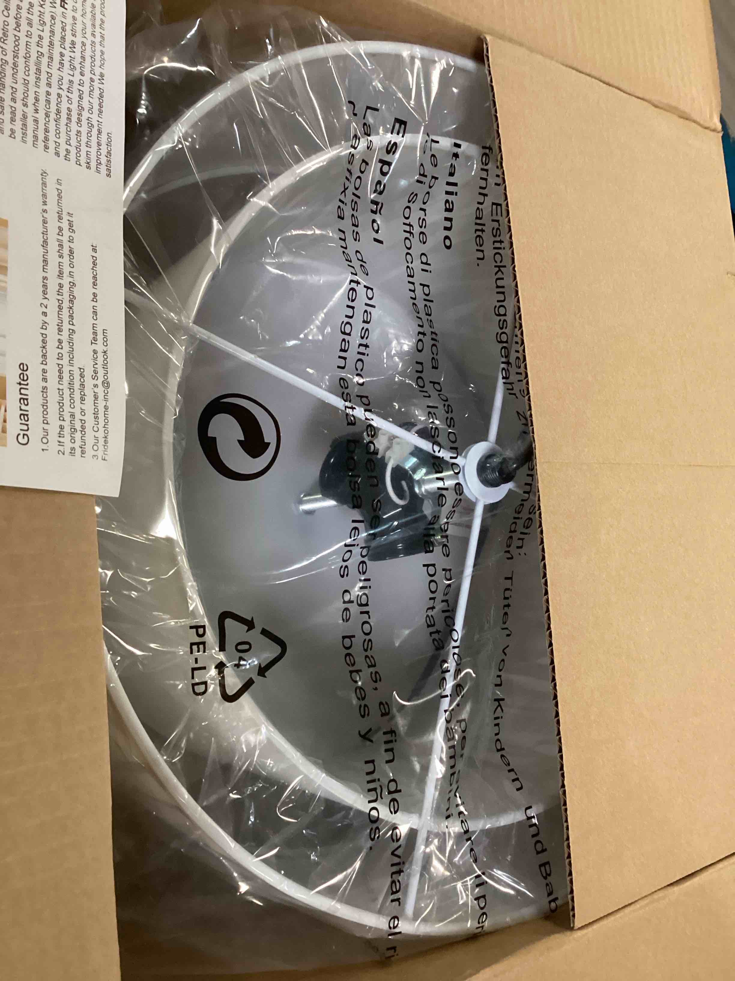https://s3.amazonaws.com/lotting-images-prod/bidfta/PPE1345247_1741114901593.jpeg