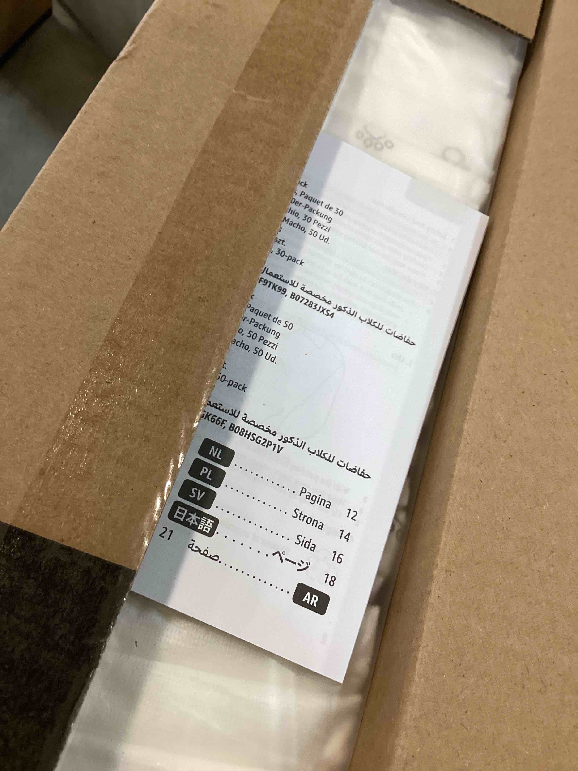 https://s3.amazonaws.com/lotting-images-prod/bidfta/PPE1345746_1741288003973.jpeg