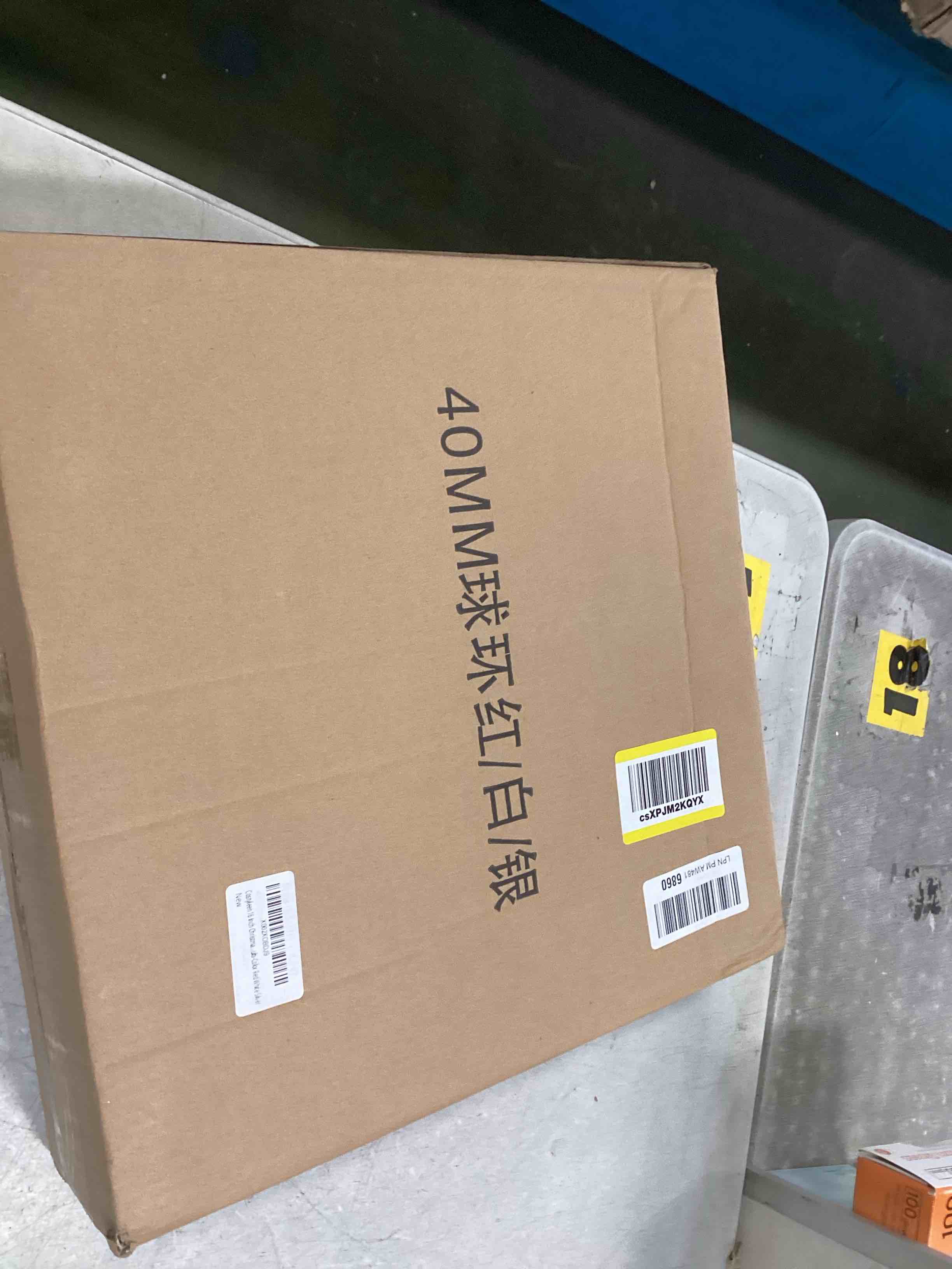https://s3.amazonaws.com/lotting-images-prod/bidfta/PPE1349407_1741614268492.jpeg