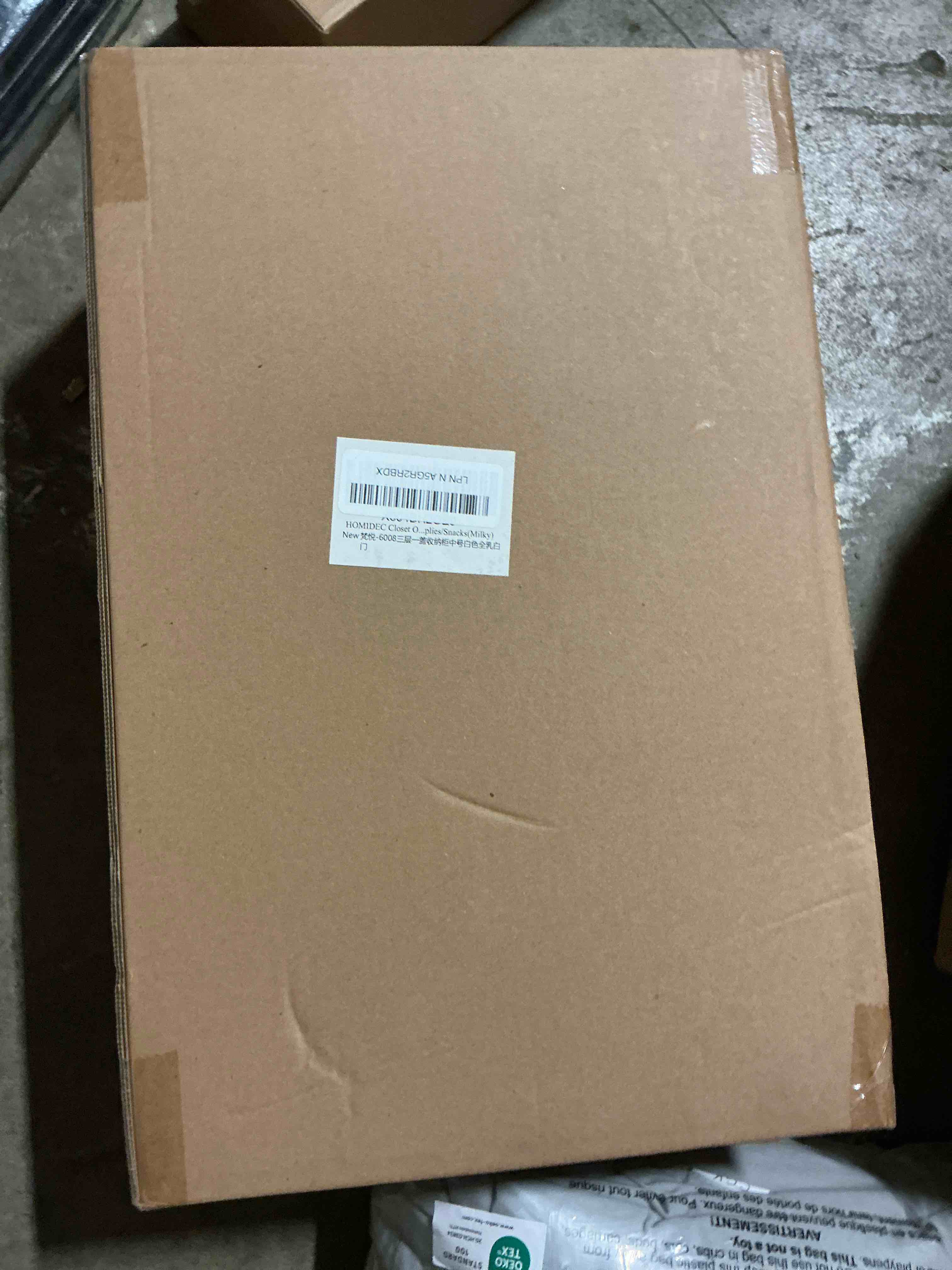 https://s3.amazonaws.com/lotting-images-prod/bidfta/PPE1409752_1744758943456.jpeg
