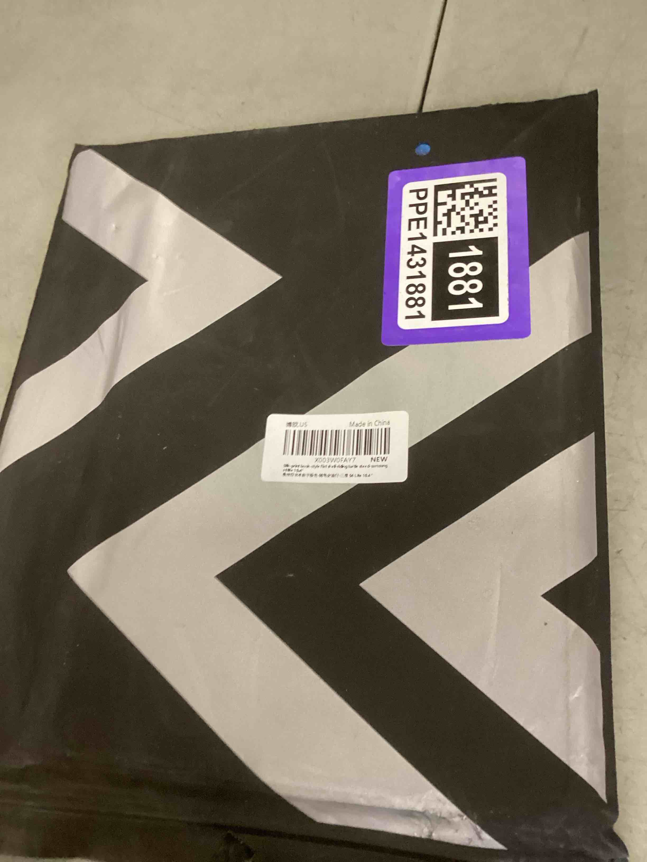 https://s3.amazonaws.com/lotting-images-prod/bidfta/PPE1431881_1745336609146.jpeg