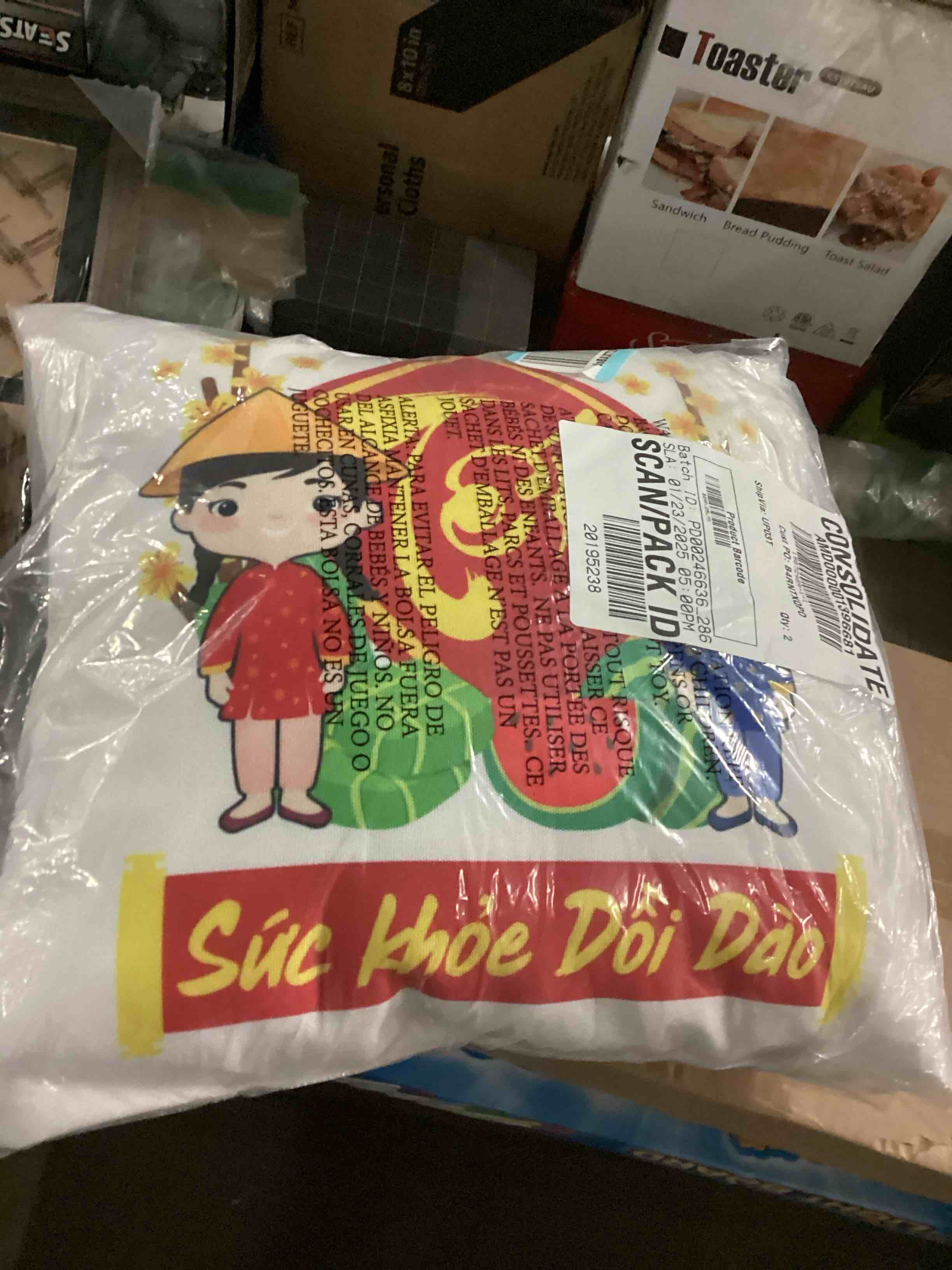 https://s3.amazonaws.com/lotting-images-prod/bidfta/PPE1432002_1741272525802.jpeg