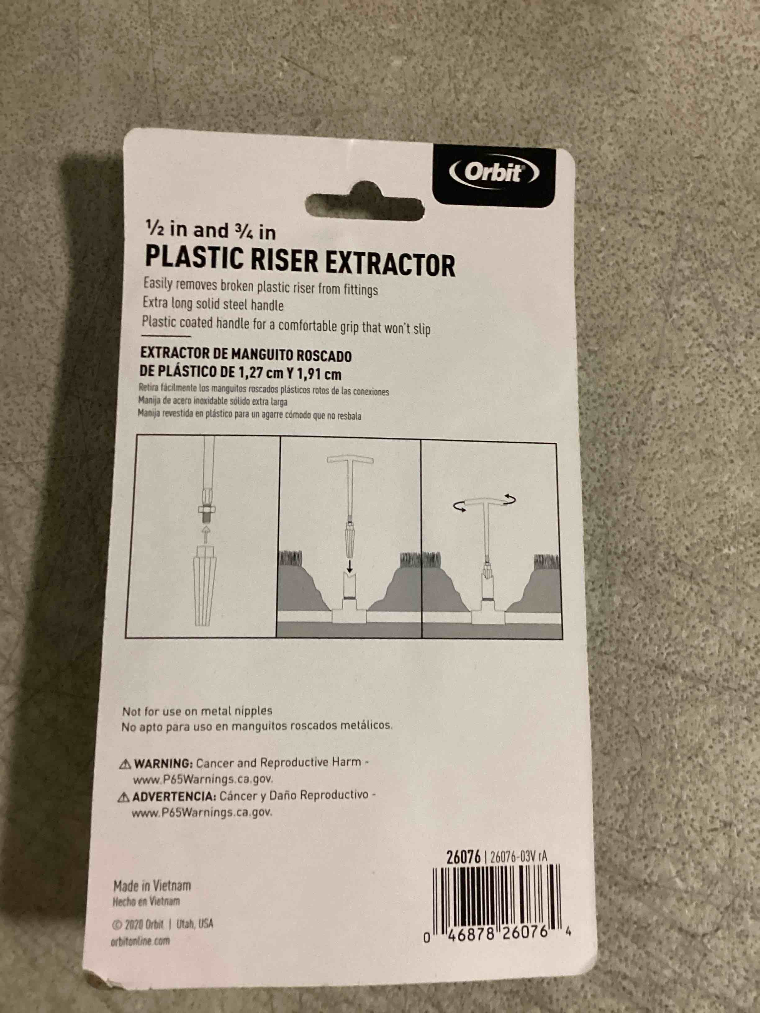 https://s3.amazonaws.com/lotting-images-prod/bidfta/PPE1433113_1741888077271.jpeg