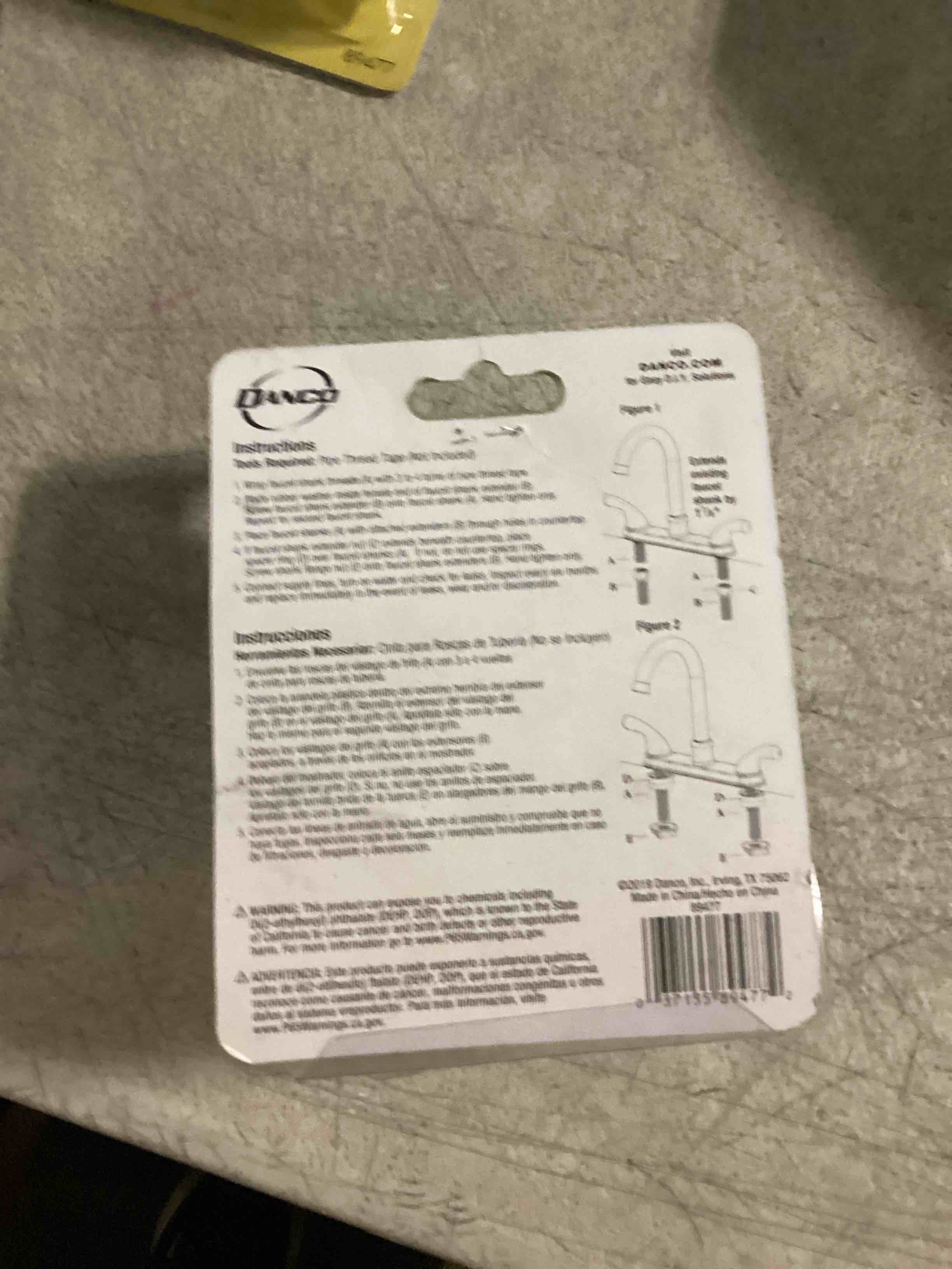 https://s3.amazonaws.com/lotting-images-prod/bidfta/PPE1433431_1742215348911.jpeg
