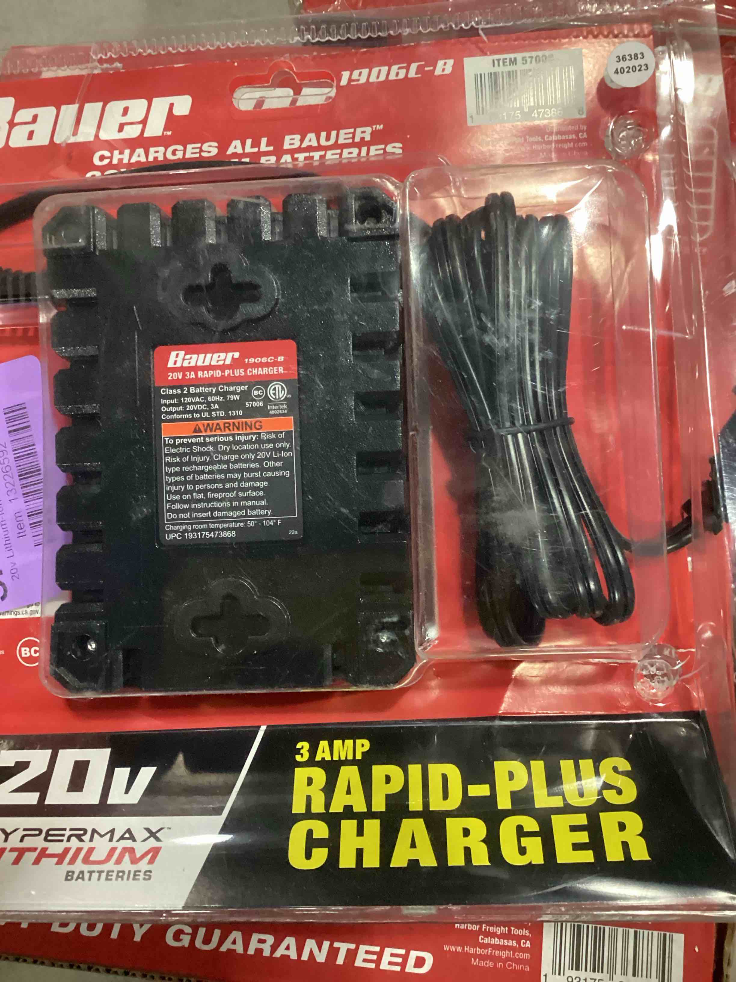 https://s3.amazonaws.com/lotting-images-prod/bidfta/PPE1435005_1738771494088.jpeg