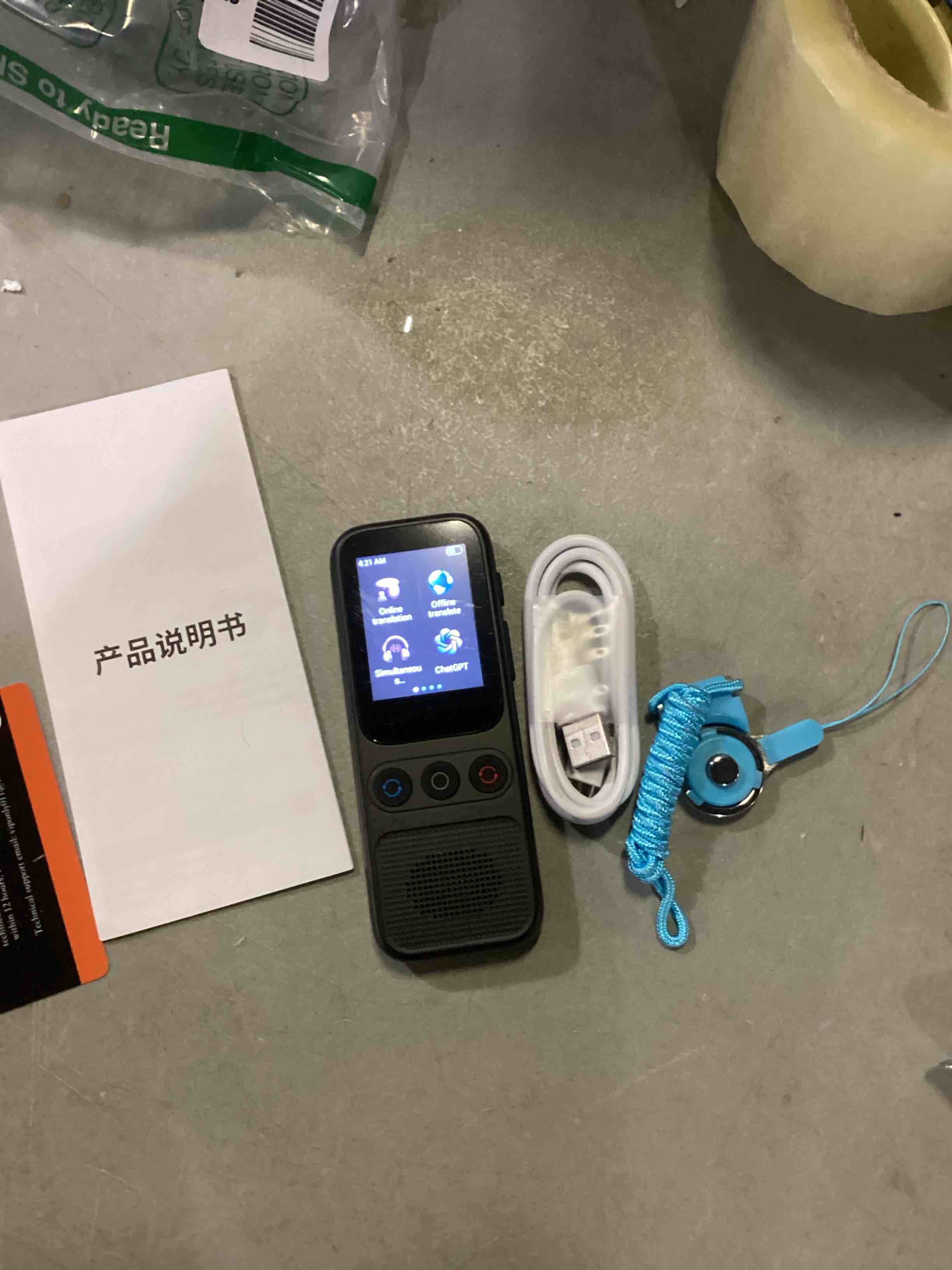 https://s3.amazonaws.com/lotting-images-prod/bidfta/PPE1444140_1739823473180.jpeg