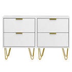 set of 2 Marable 20.5in Tall 2 - Drawer Steel Nightstand 
