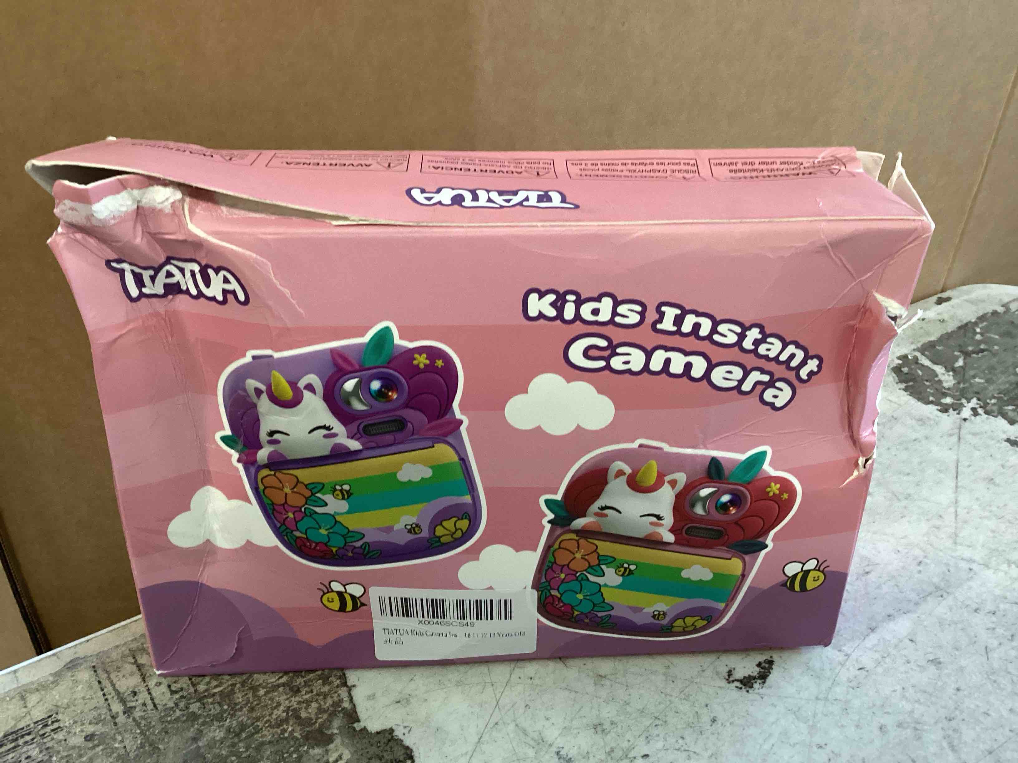 https://s3.amazonaws.com/lotting-images-prod/bidfta/PPE1463537_1732629821703.jpeg