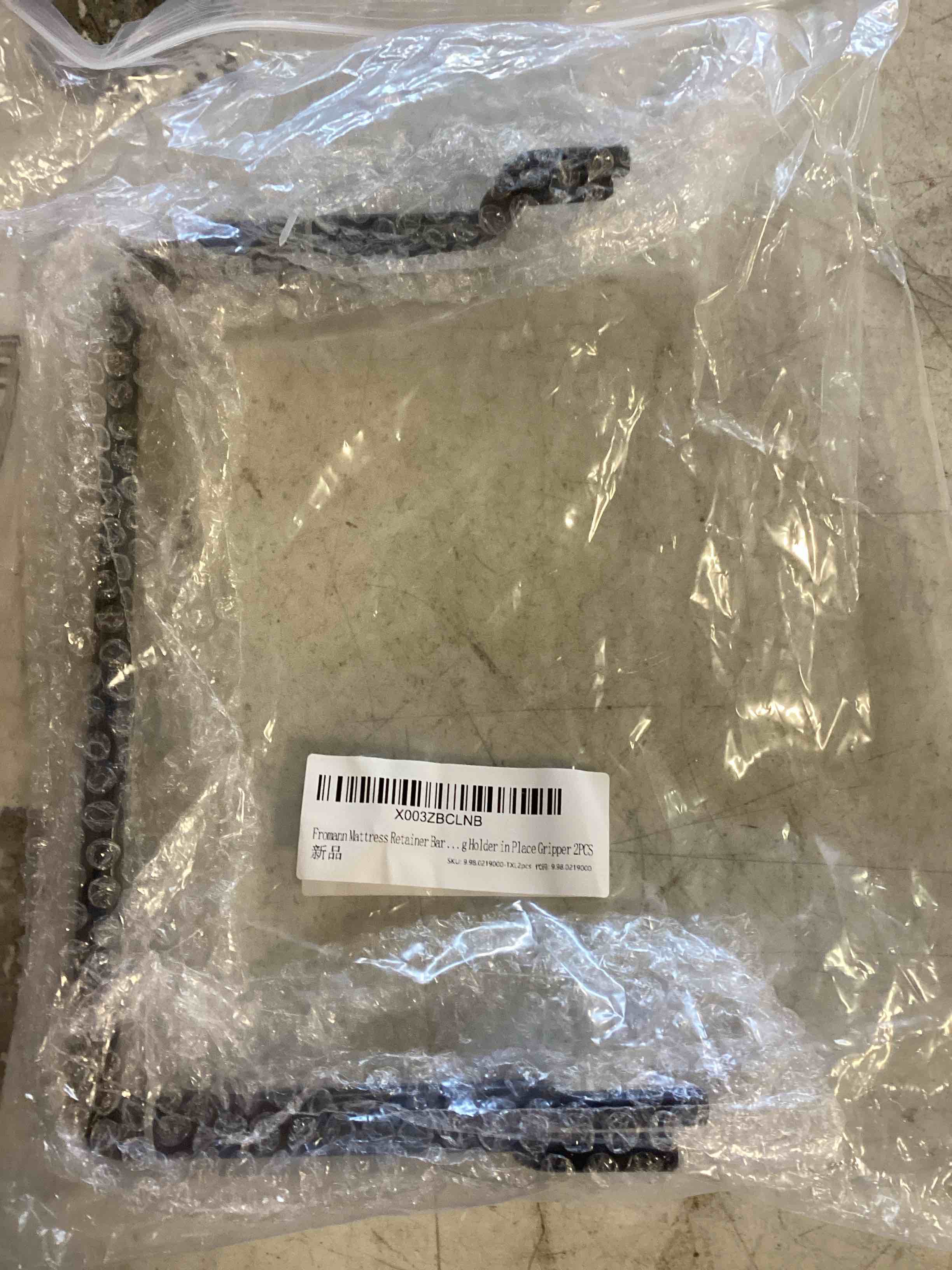 https://s3.amazonaws.com/lotting-images-prod/bidfta/PPE1464616_1733154723982.jpeg