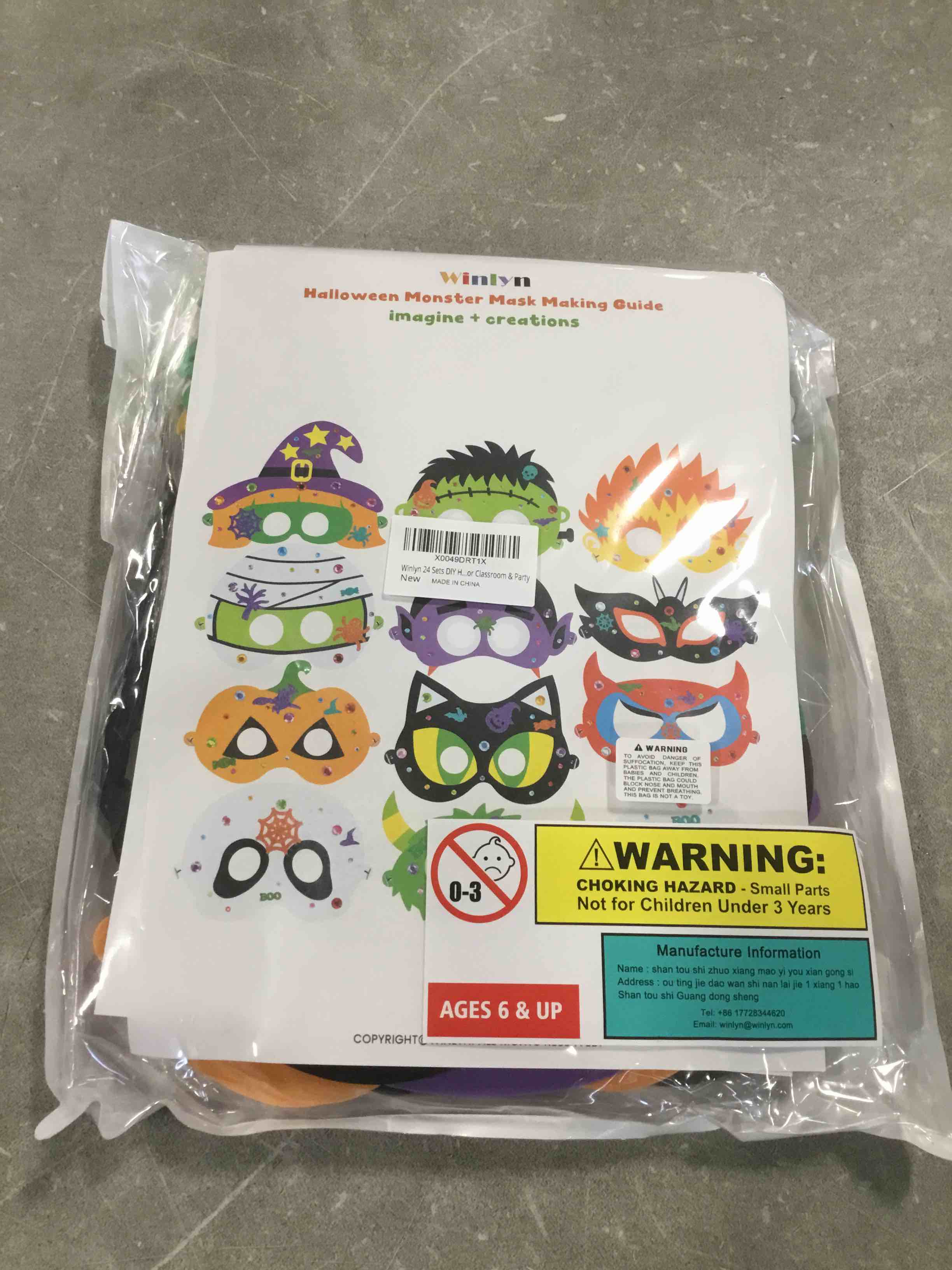 https://s3.amazonaws.com/lotting-images-prod/bidfta/PPE1476091_1733931465315.jpeg