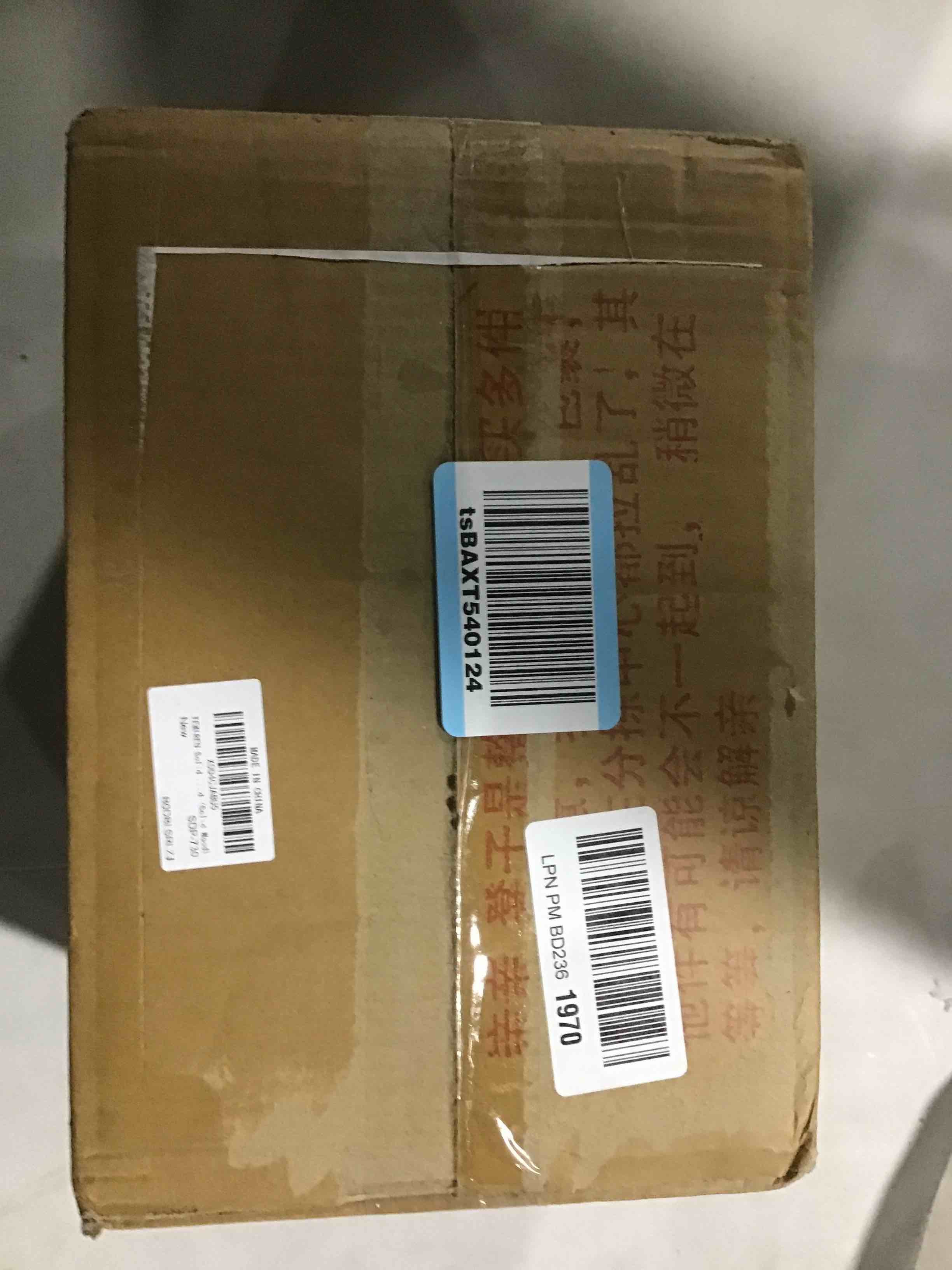 https://s3.amazonaws.com/lotting-images-prod/bidfta/PPE1492379_1738238998218.jpeg