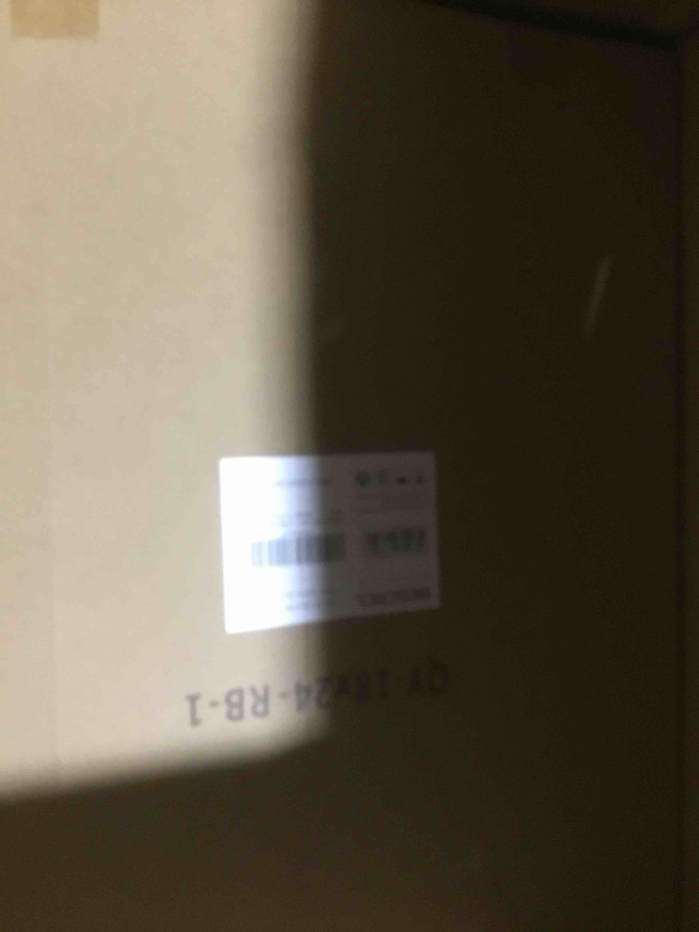 https://s3.amazonaws.com/lotting-images-prod/bidfta/PPE1492804_1738346378086.jpeg
