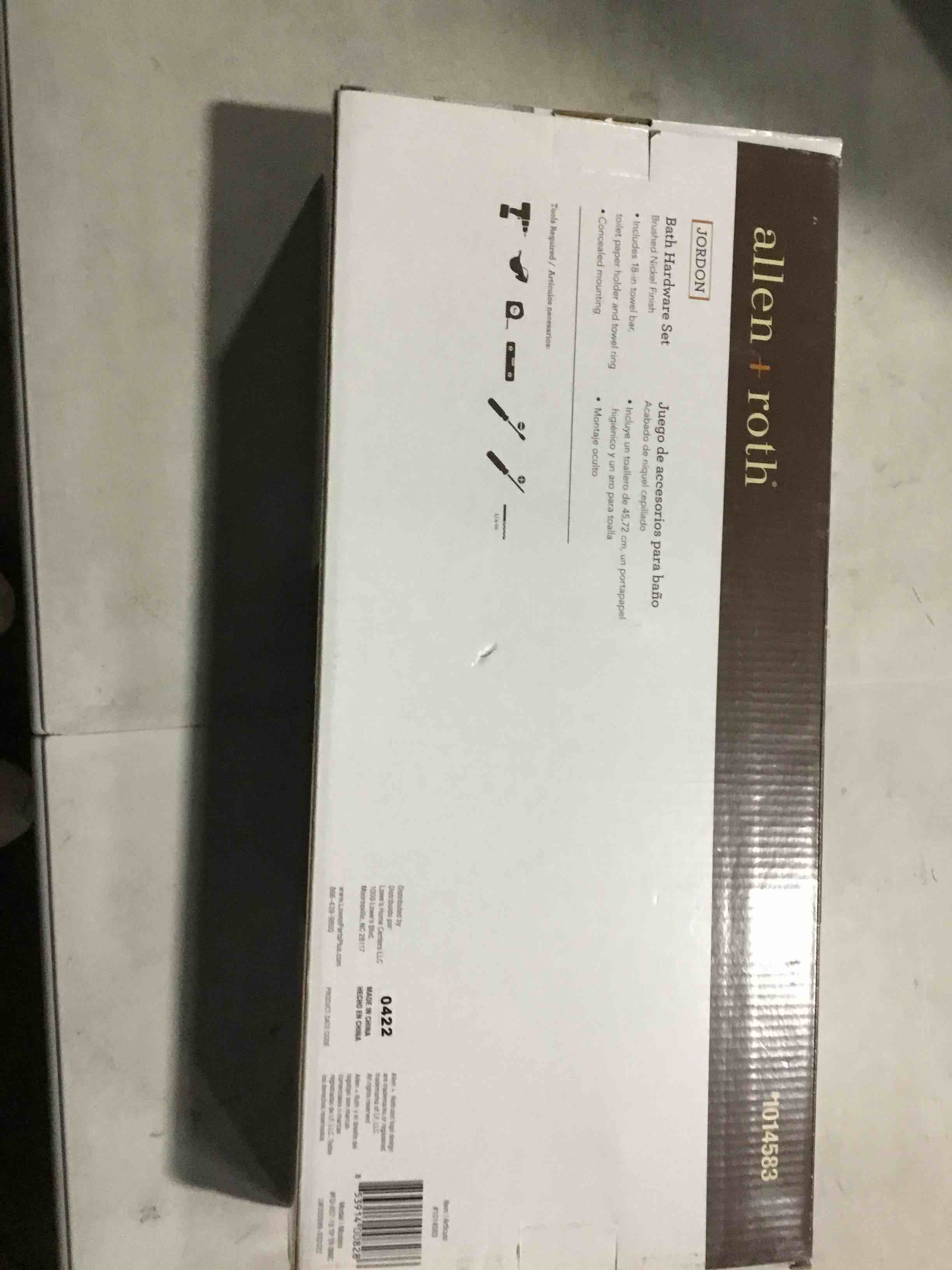 NEW Allen + Roth Jordon Brushed Nickel Wall Mount Towel Ring 